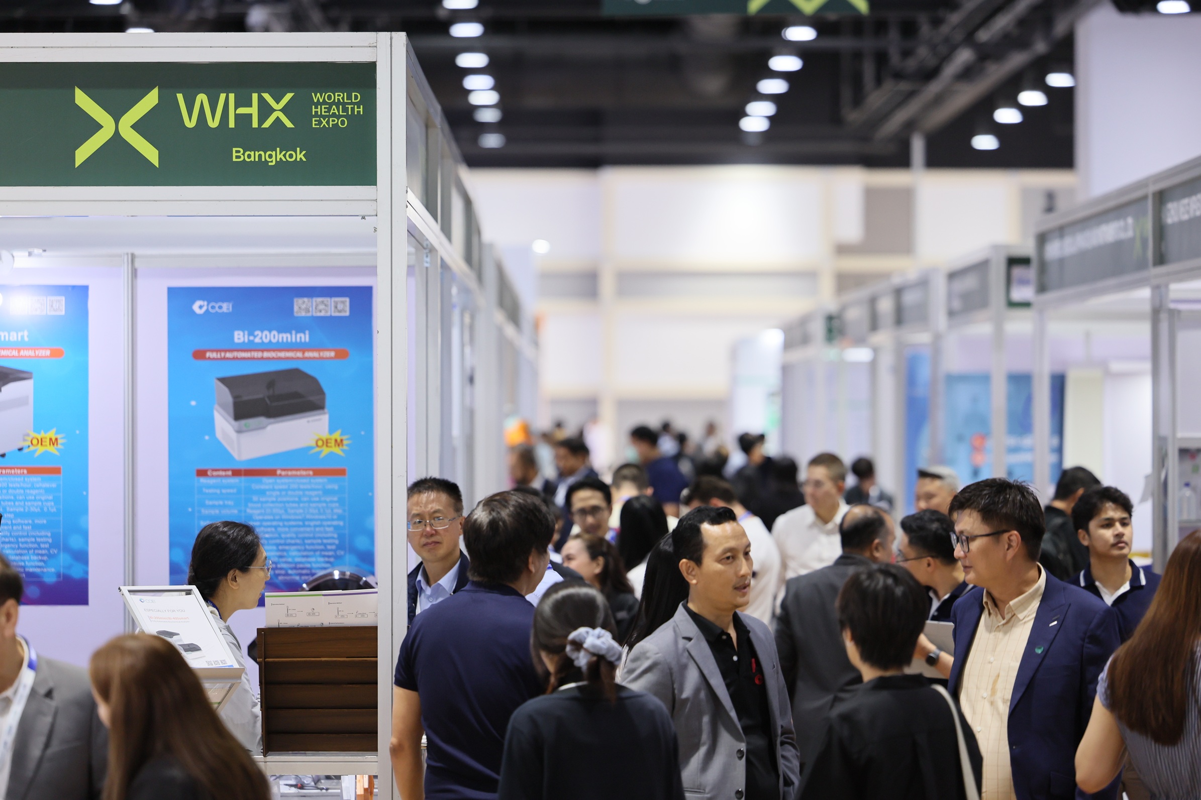 ภาพงาน World Health Expo (WHX) Bangkok ใน IHW 2026