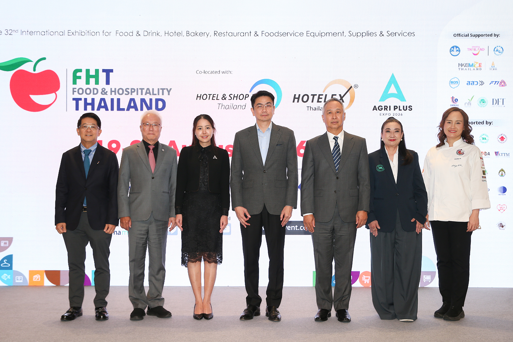 ภาพงาน Food & Hospitality Thailand