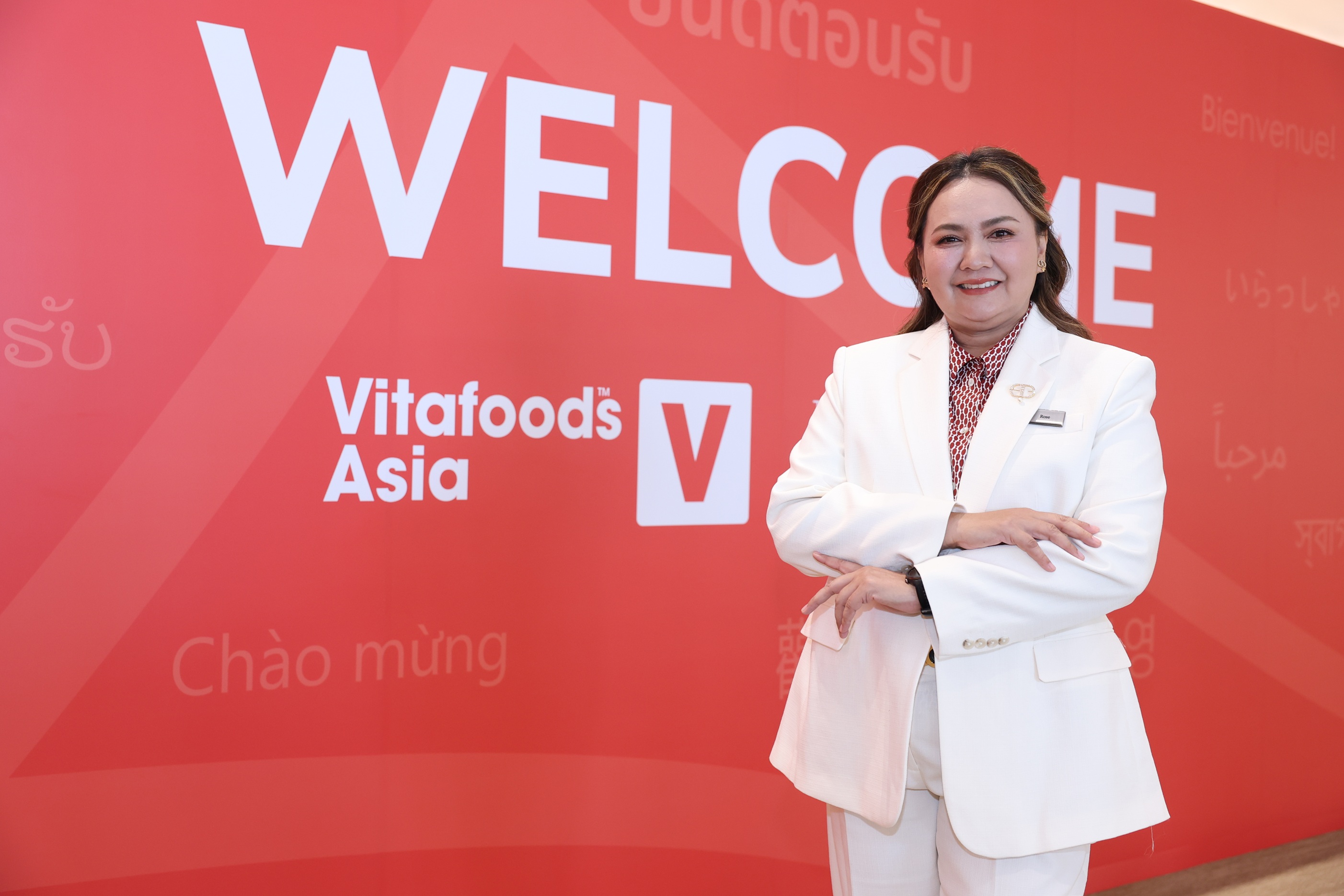 นางสาวรุ้งเพชร ชิตานุวัตร์ ผู้อำนวยการกลุ่มโครงการ-ภูมิภาคอาเซียน อินฟอร์มา มาร์เก็ตส์