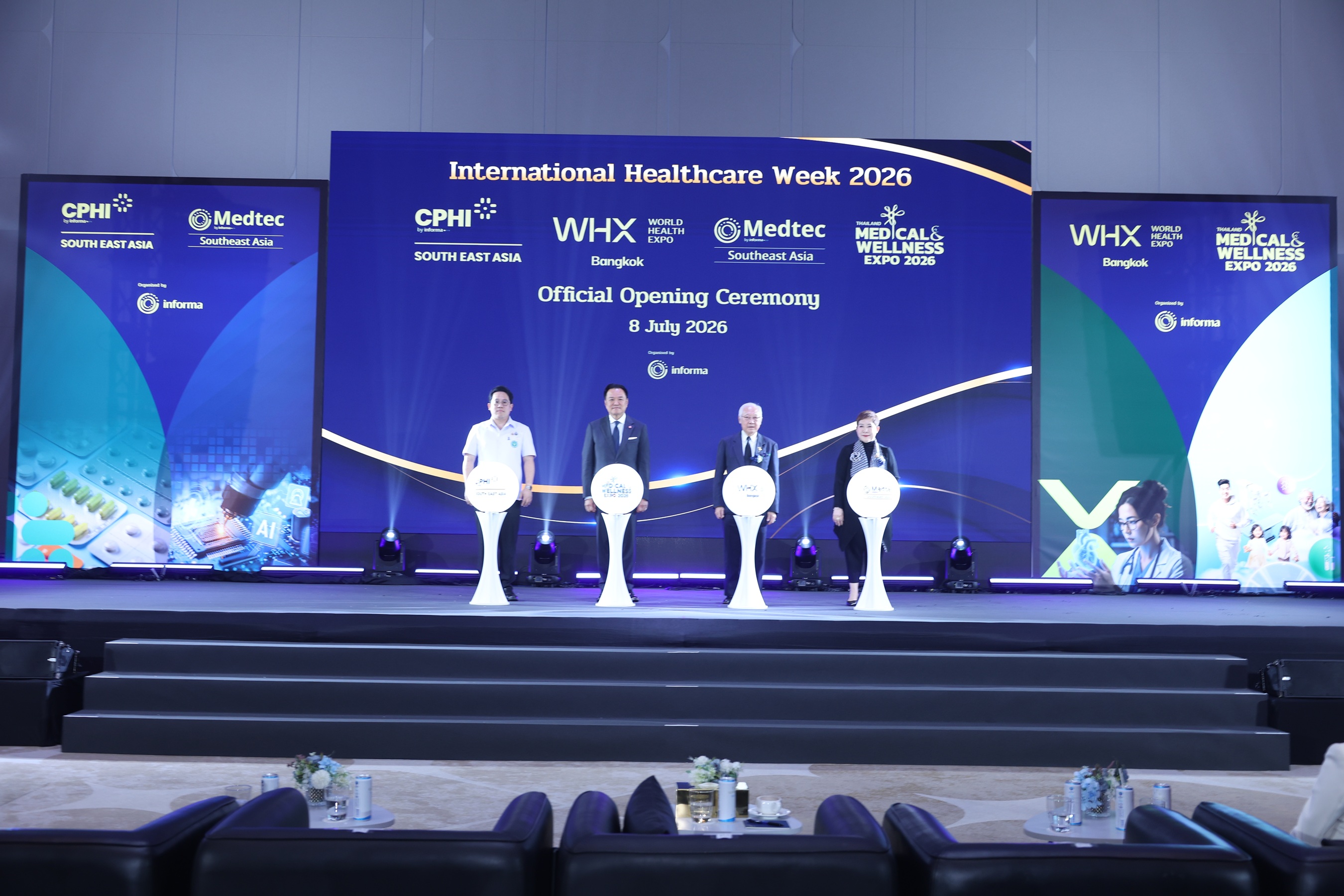 ภาพรวมงาน International Healthcare Week 2026