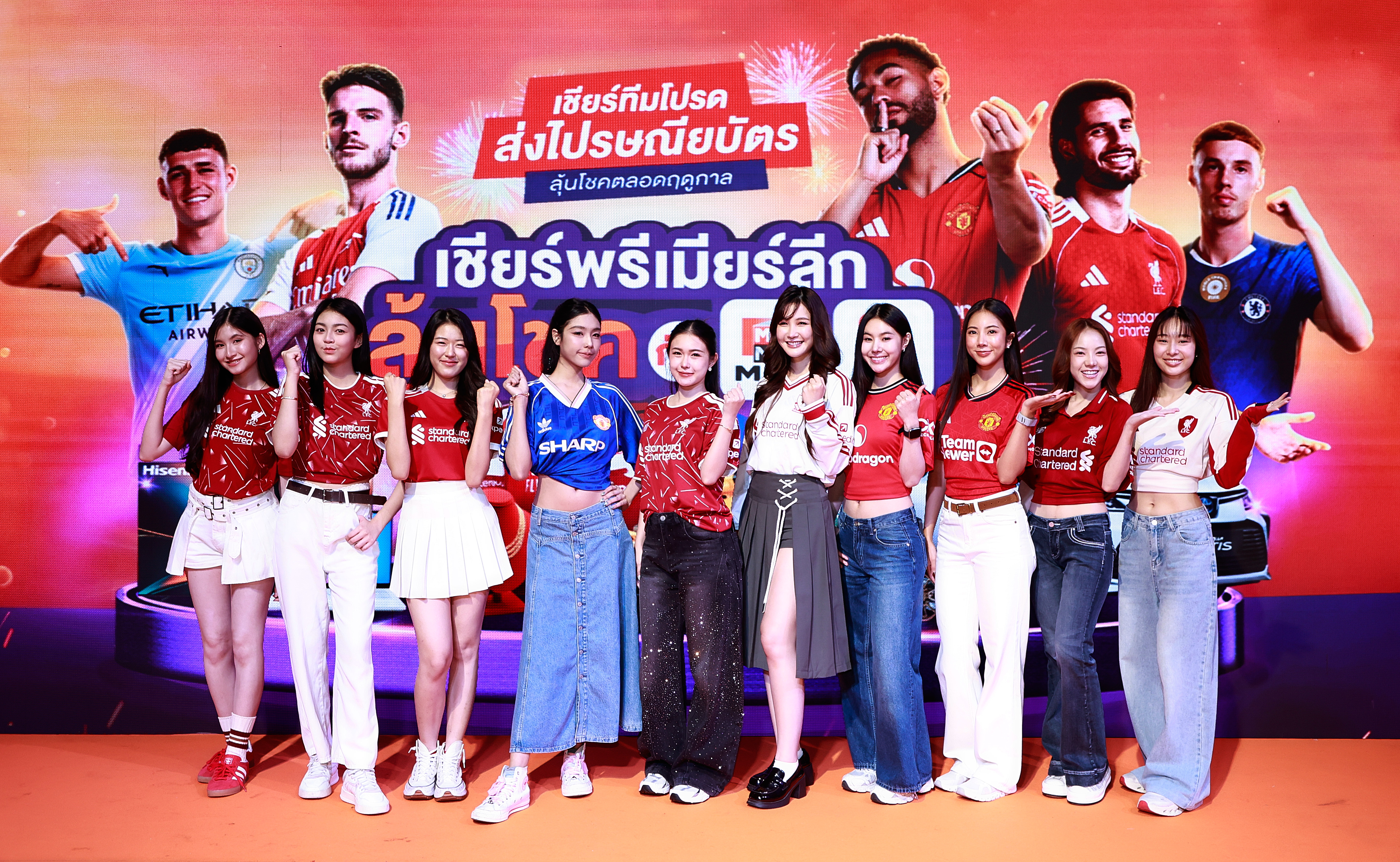 ผู้บริหารทั้ง 3 องค์กร ร่วมเปิดเผยแนวทางความร่วมมือในงานแถลงข่าว