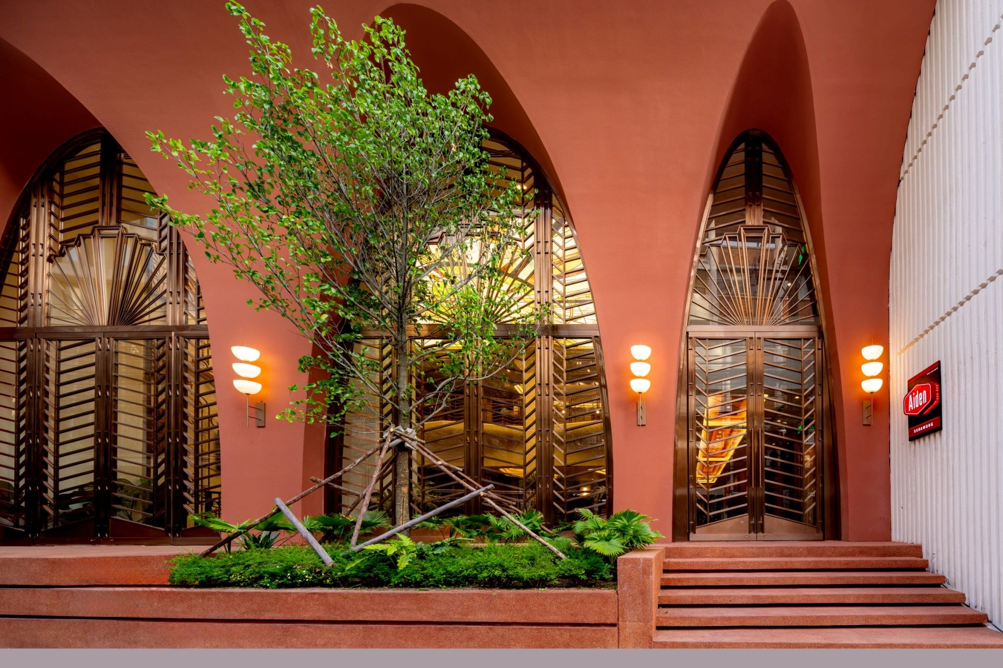 โรงแรม Aiden Surawong Bangkok