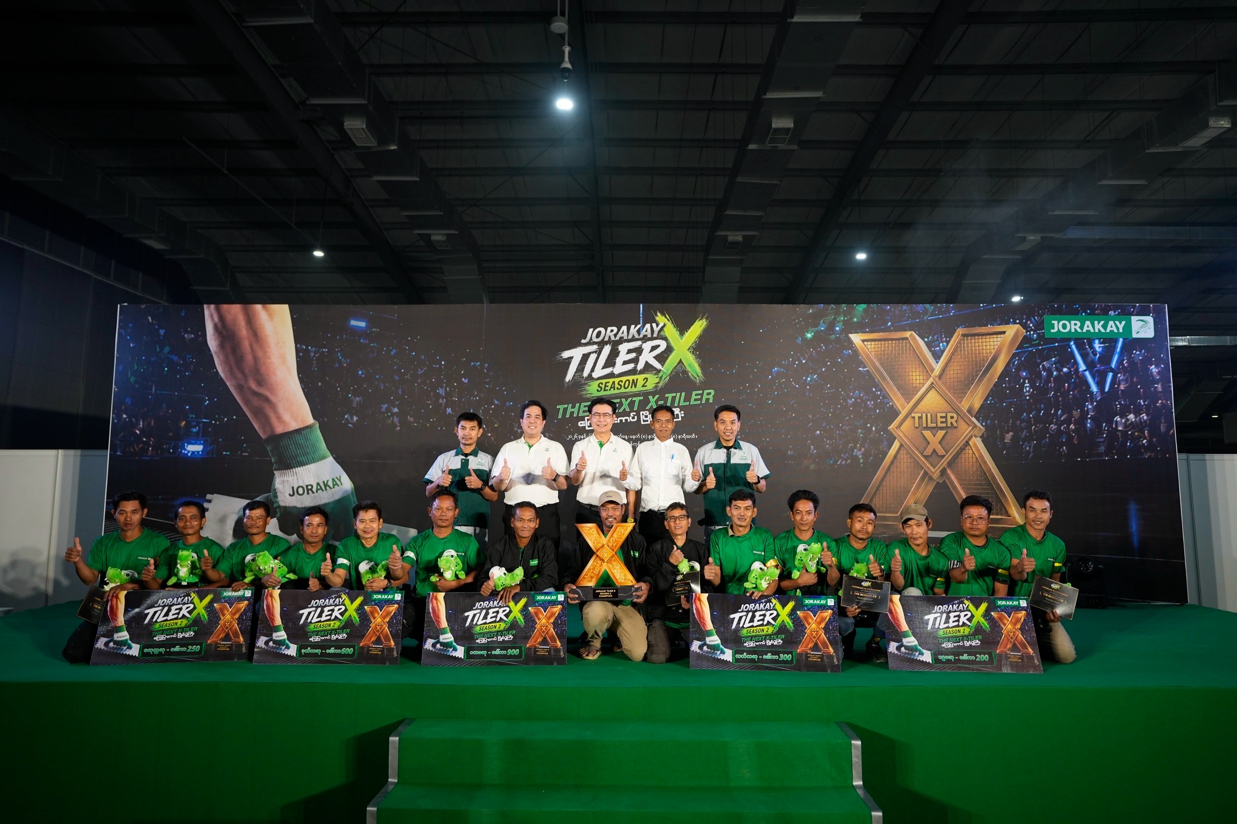 ภาพกิจกรรม JORAKAY Tiler X Season 2 01