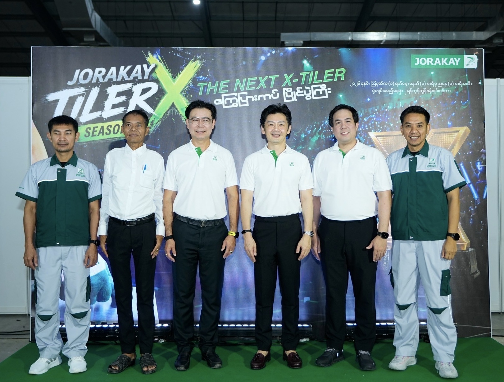 ภาพกิจกรรม JORAKAY Tiler X Season 2 02