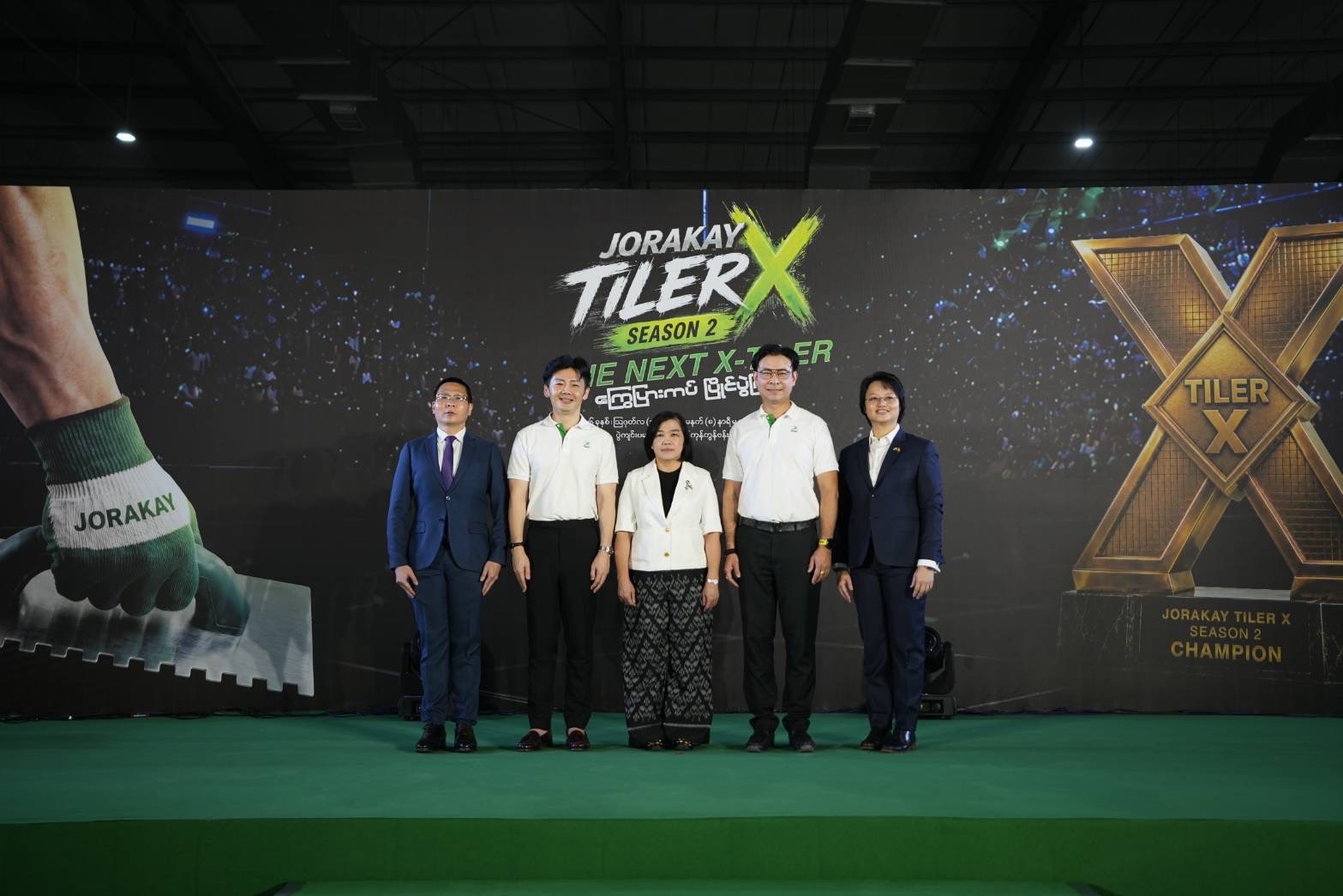ภาพกิจกรรม JORAKAY Tiler X Season 2 03