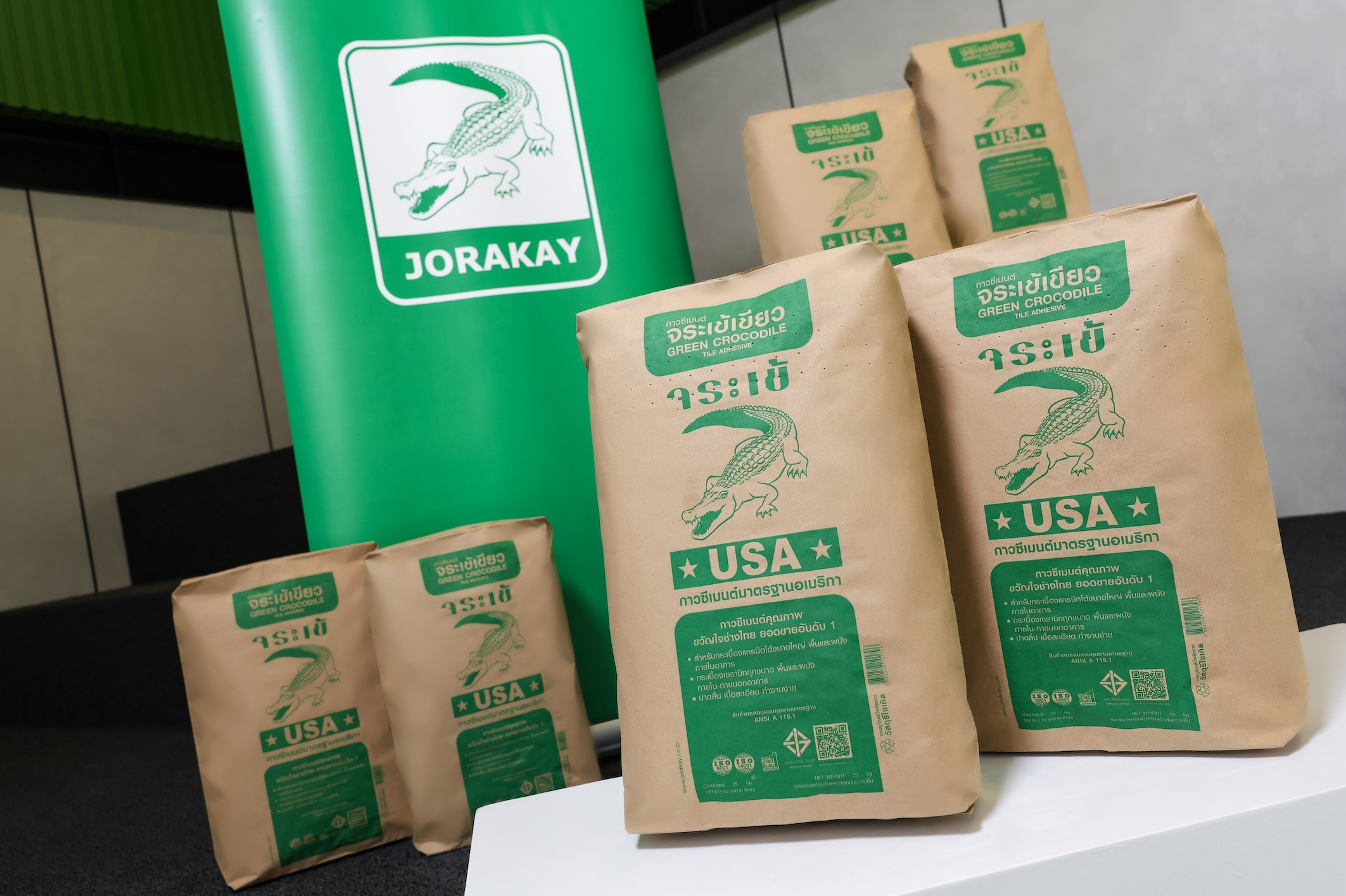 Jorakay Green Pack ผลิตภัณฑ์ที่เป็นมิตรต่อสิ่งแวดล้อม