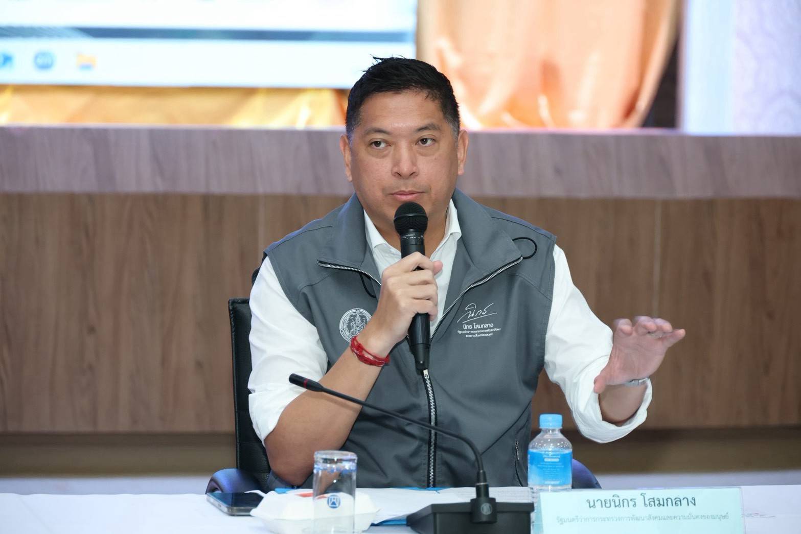 ภาคีเครือข่ายร่วมแถลงข่าวรวมพลังช่างไทย