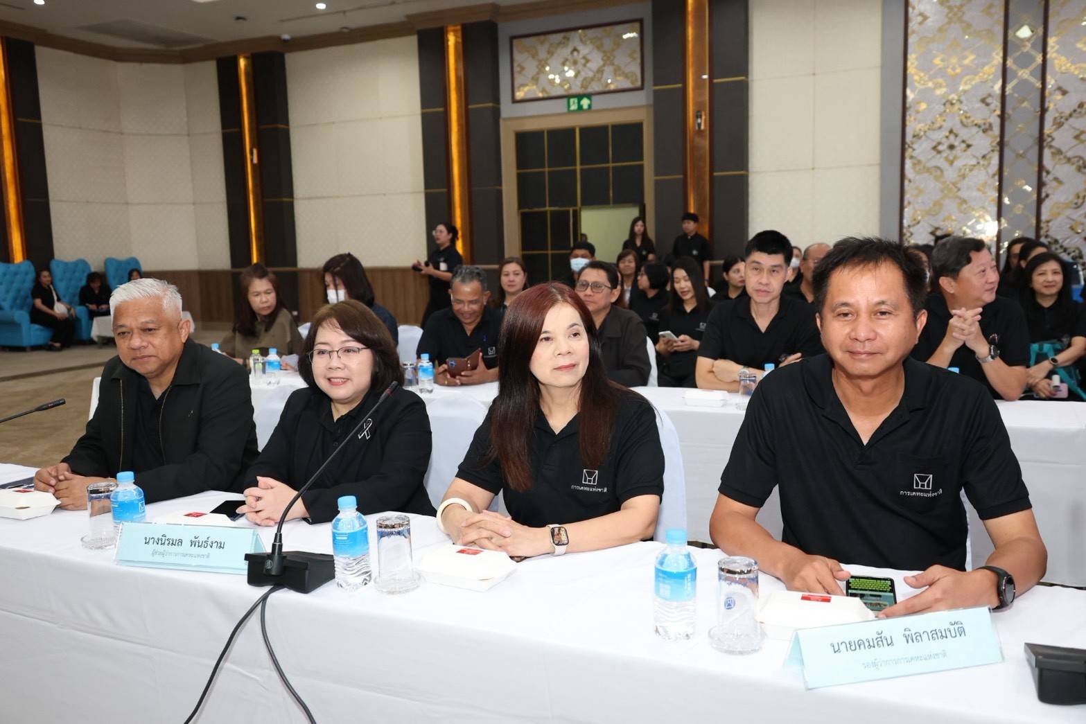 การอบรมแนวทางการปฏิบัติงานแก่ผู้แทนหน่วยงานและผู้รับผิดชอบโครงการ