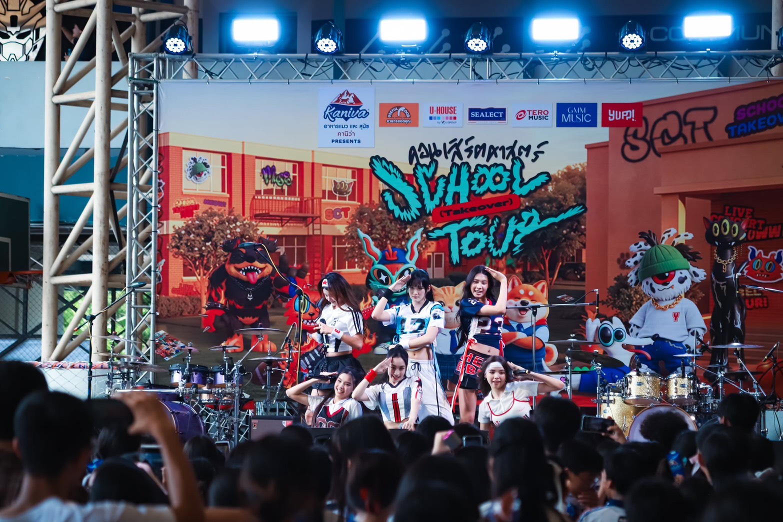 ภาพบรรยากาศคอนเสิร์ตศาสตร์ 2026