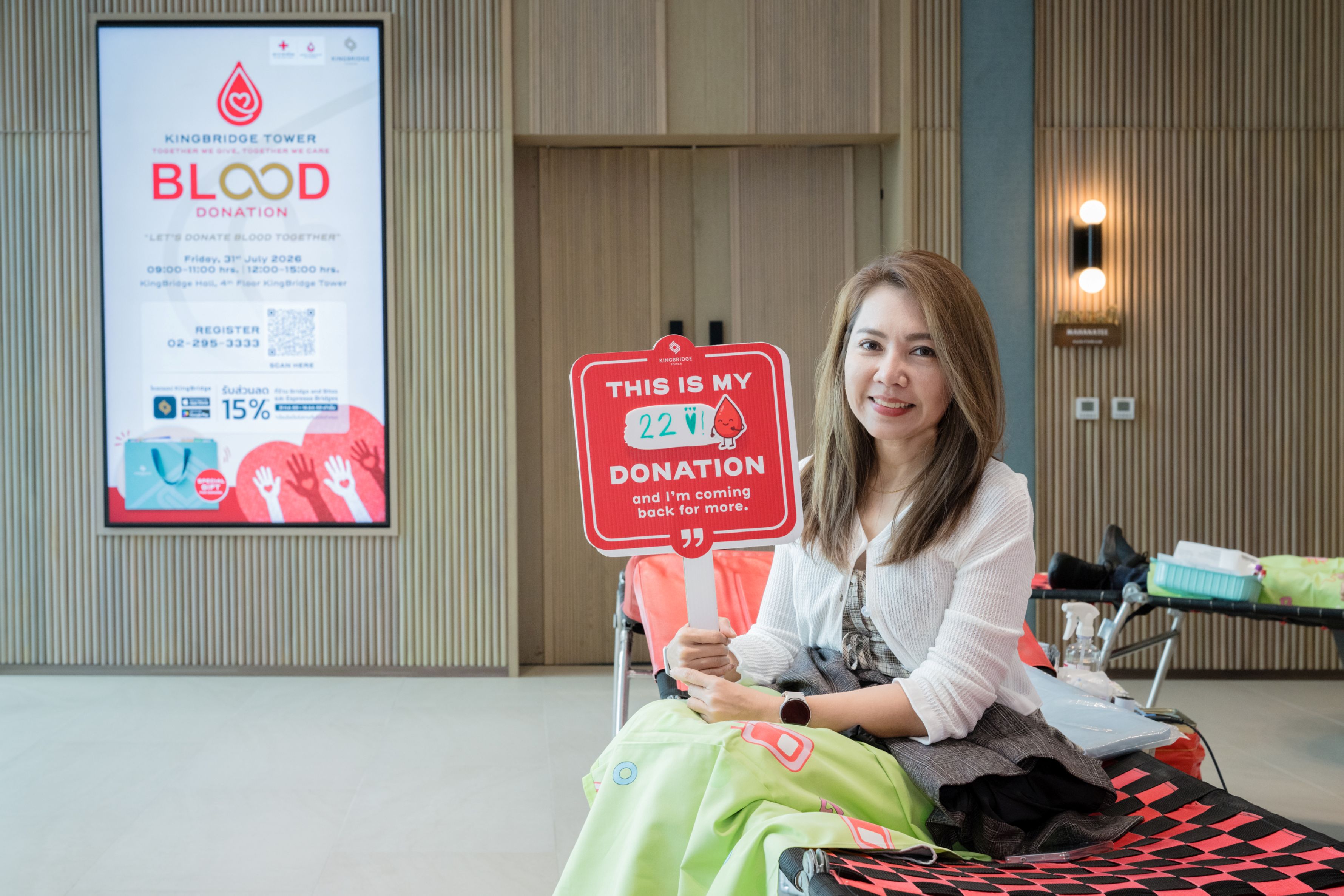 บรรยากาศผู้ร่วมบริจาคโลหิตในกิจกรรม KingBridge Tower