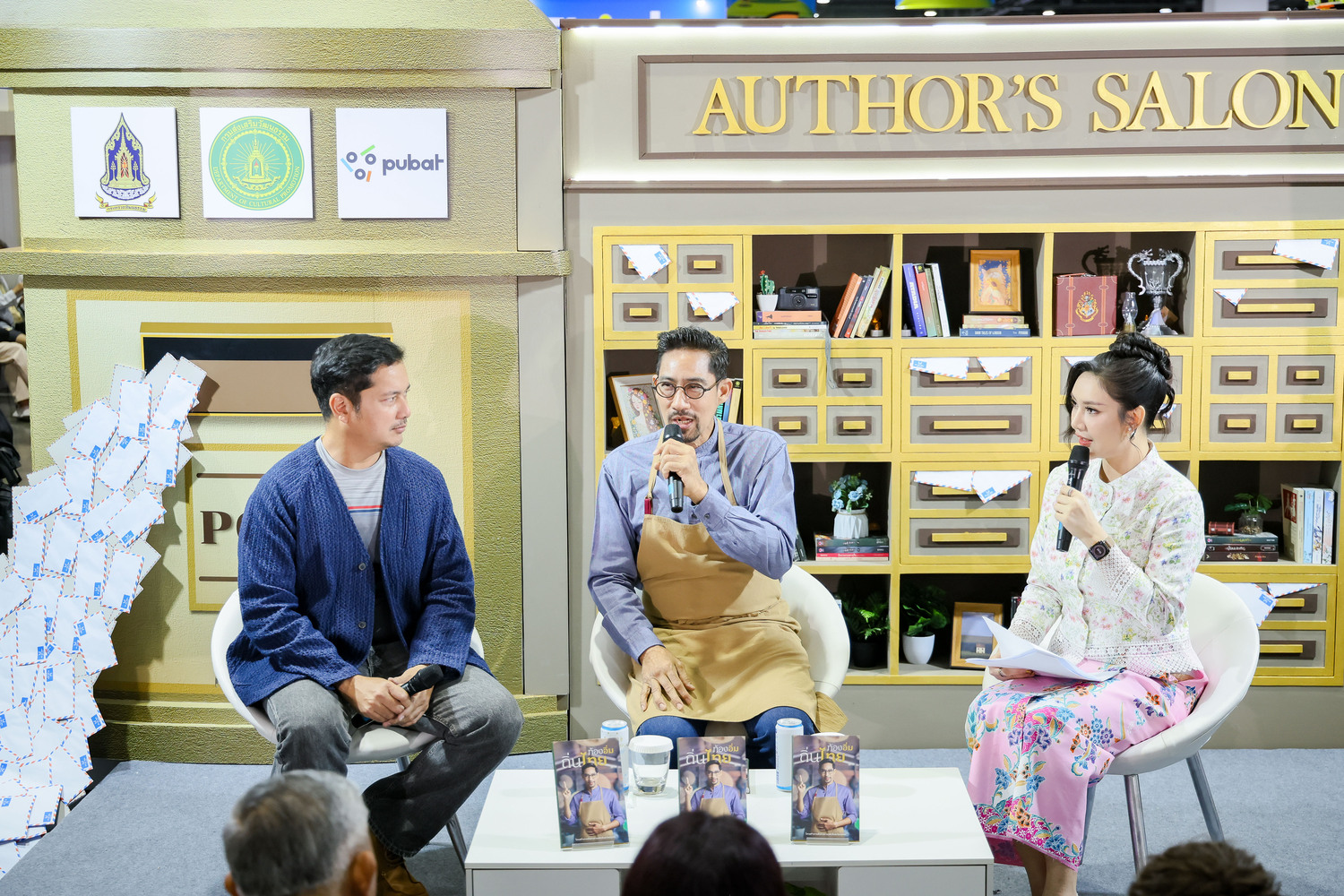 บรรยากาศงานเปิดตัวหนังสือ ท้องอิ่ม ถิ่นไทย