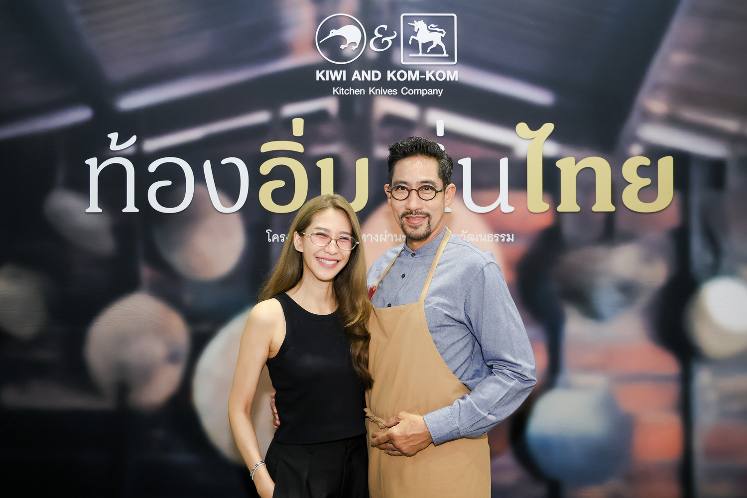 บรรยากาศงานเปิดตัวหนังสือ ท้องอิ่ม ถิ่นไทย