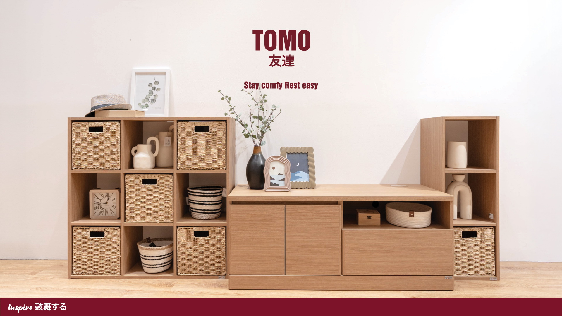 ภาพข่าว KONCEPT Furniture x ศุภาลัย Supalai Marketplace