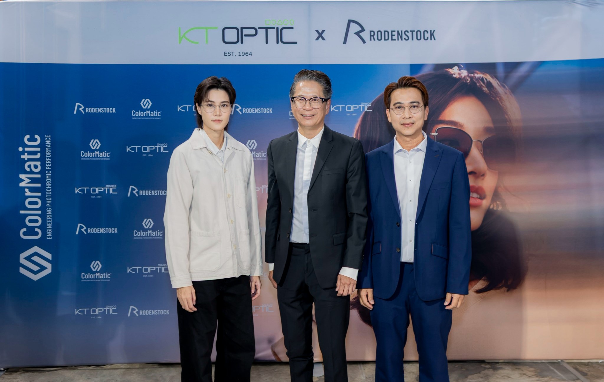 ภาพปกข่าวประชาสัมพันธ์ ColorMatic® Dark
