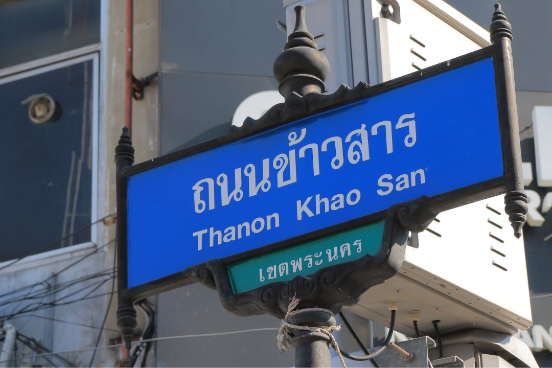 เคทีซี ภาพประกอบ