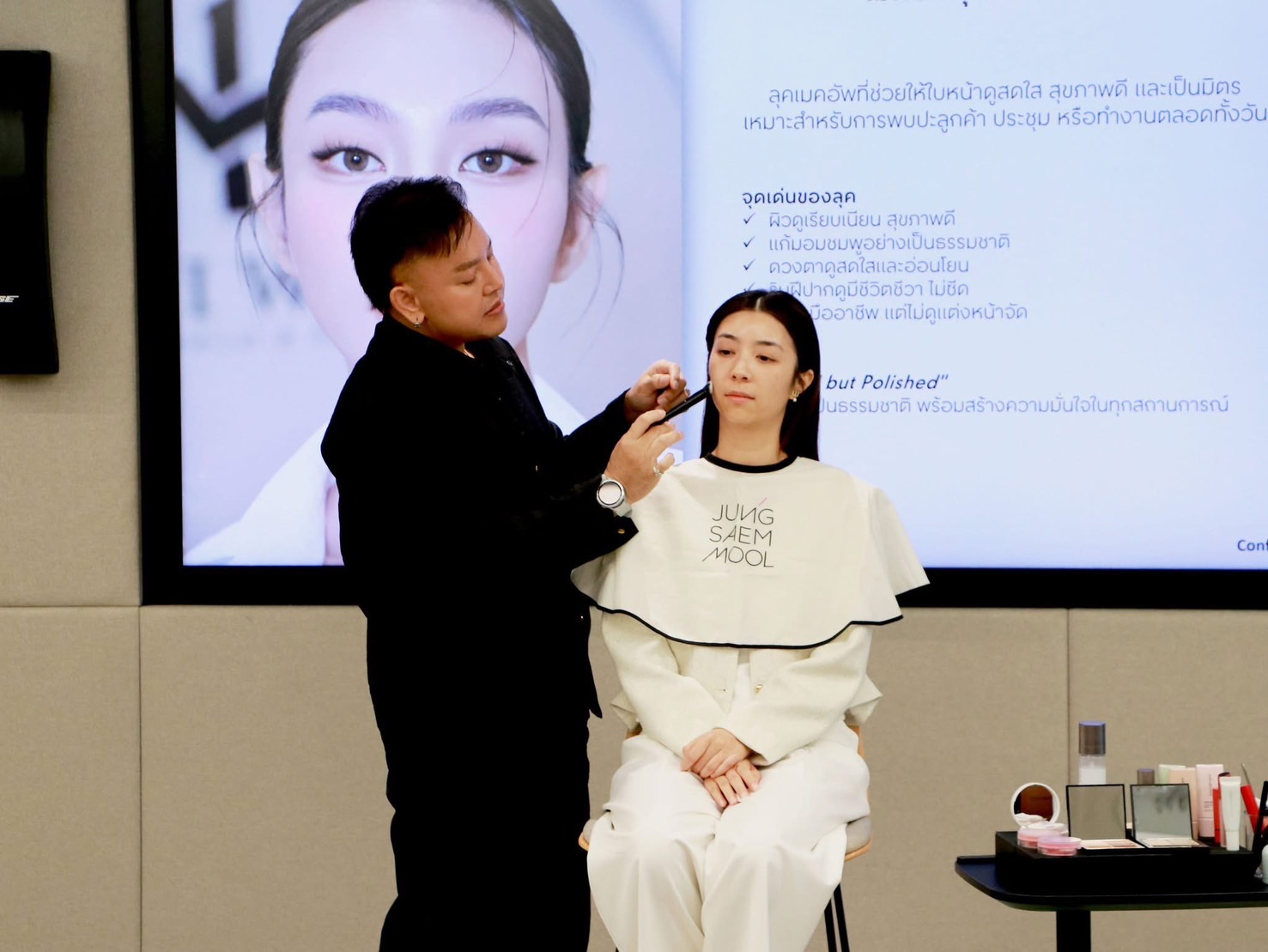 ภาพกิจกรรม KTO–KTC PRESS & PALETTE