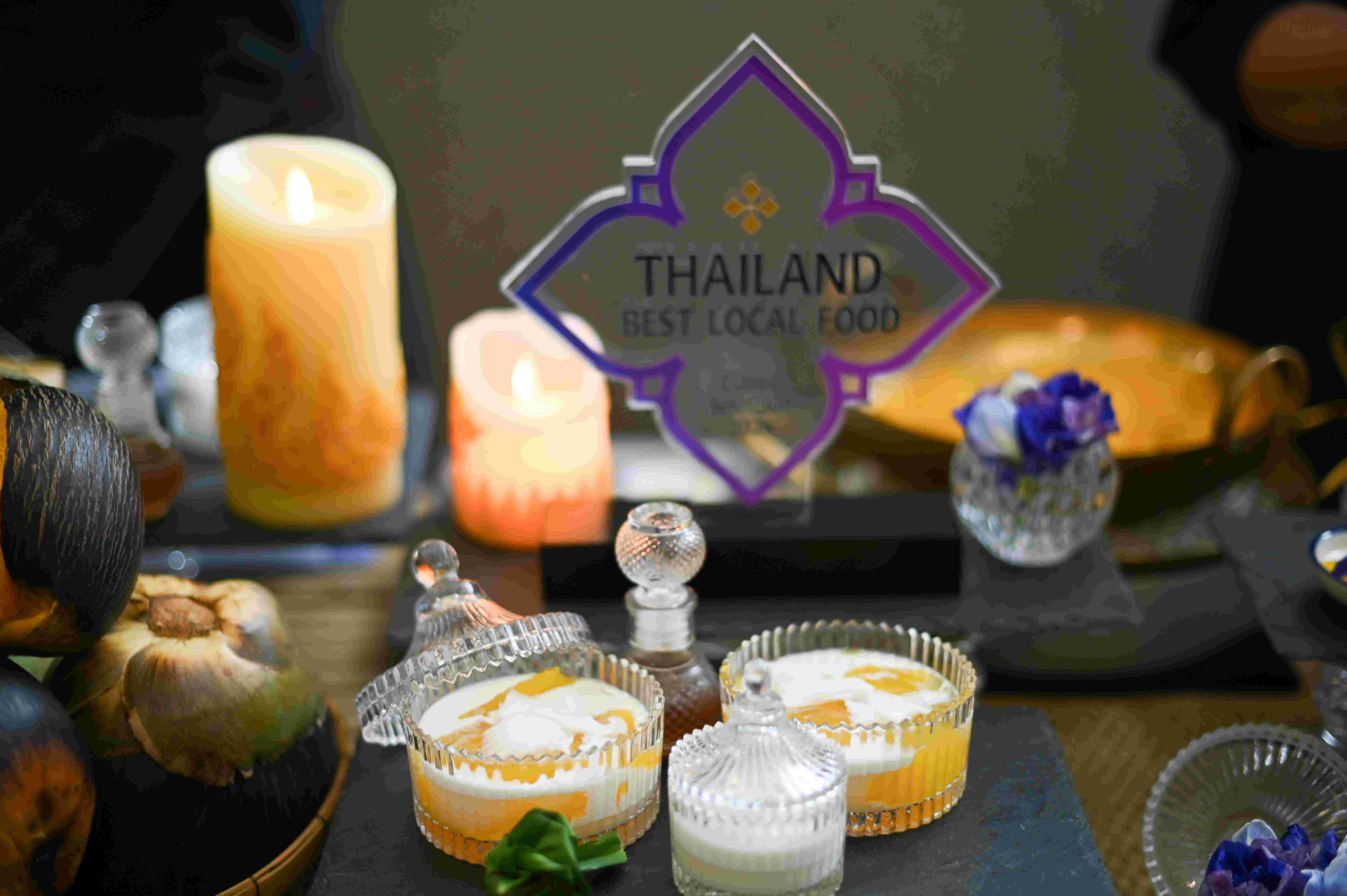 ภาพข่าวประชาสัมพันธ์กิจกรรม Thai Local Food to World Food