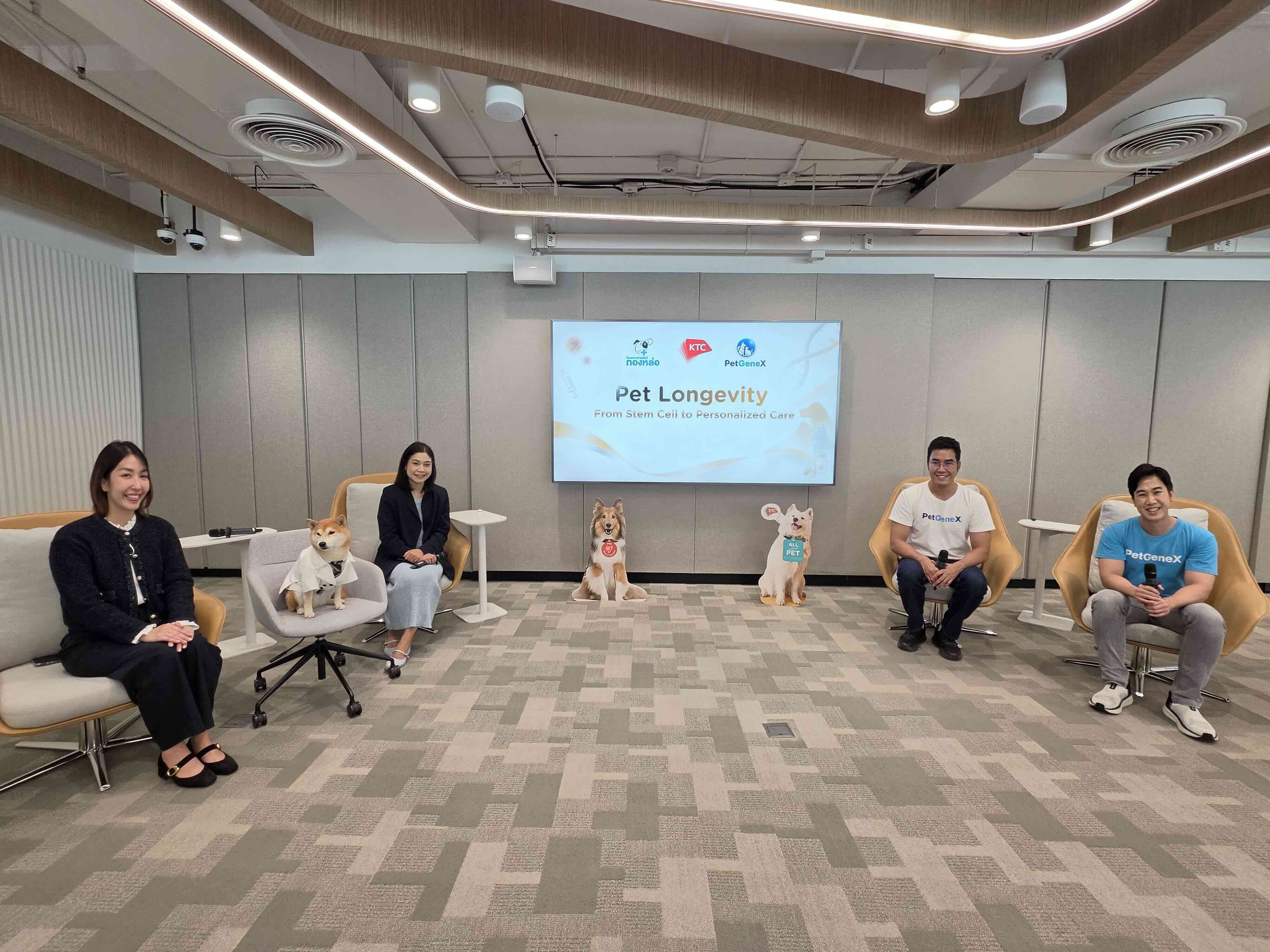 บรรยากาศงาน KTC FIT Talk ครั้งที่ 27