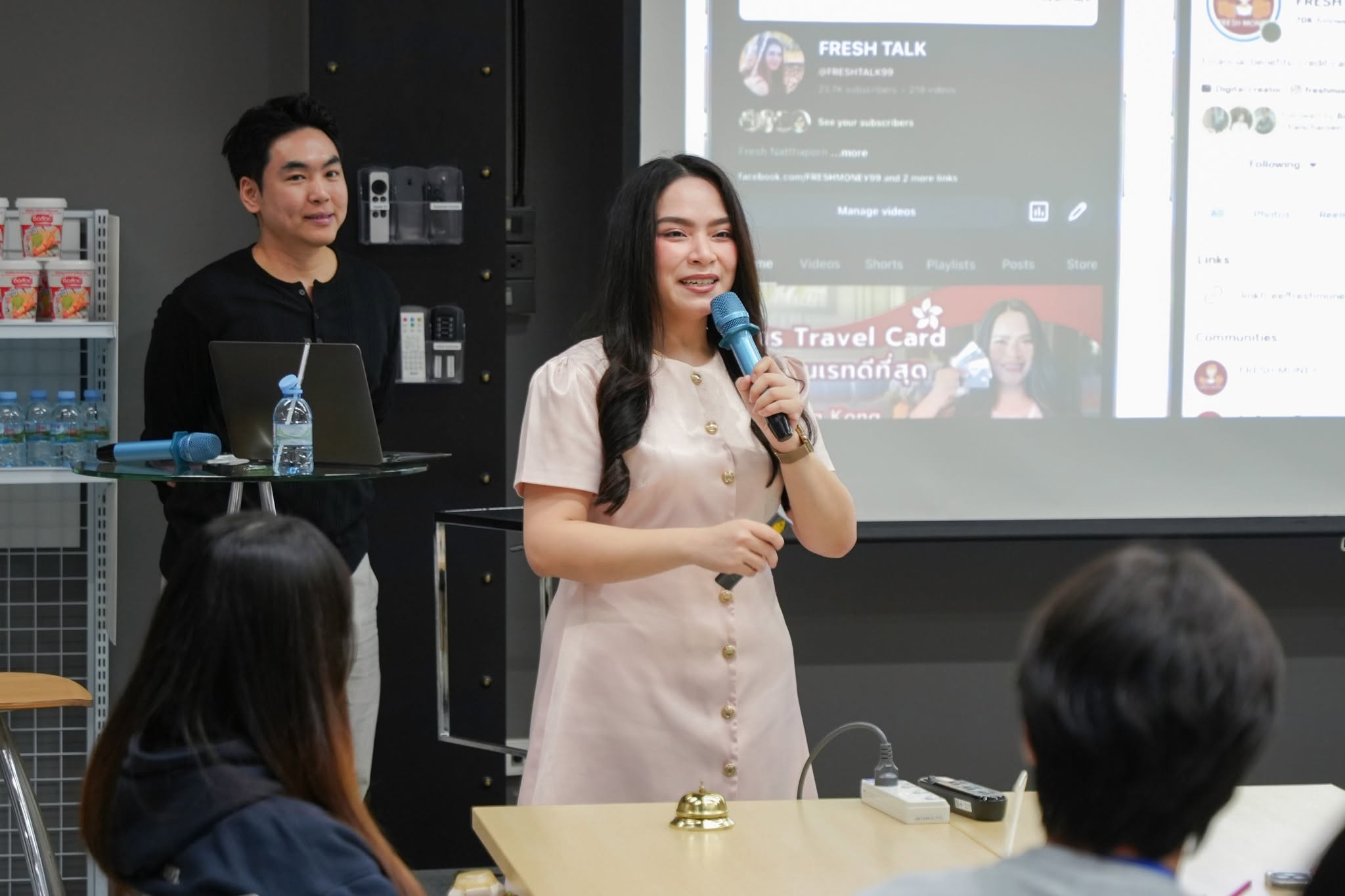 นางสาวณัฐภรณ์ เปล่งรัตน์ วิทยากรหัวข้อวินัยการเงิน