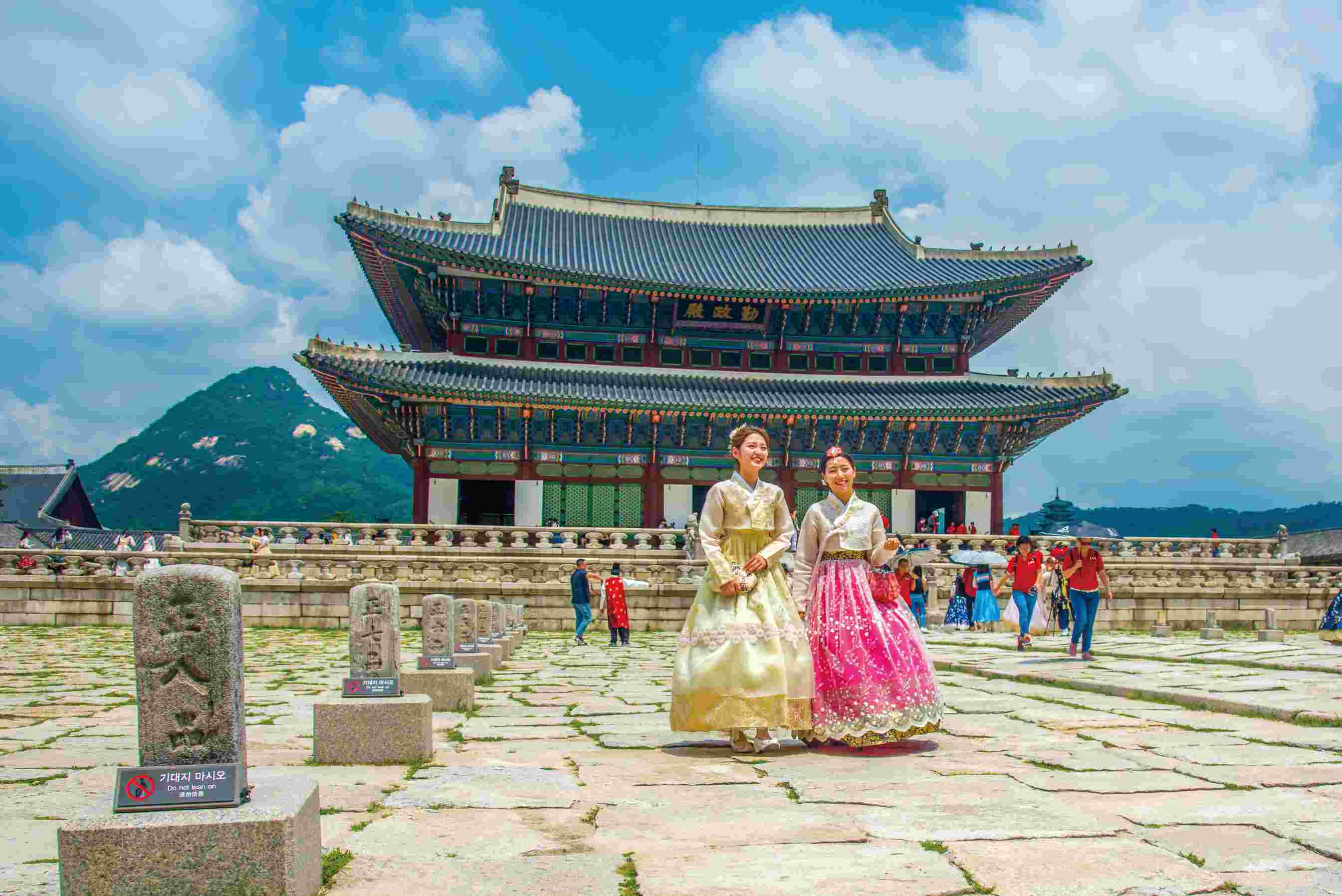 ภาพประกอบข่าว KTO