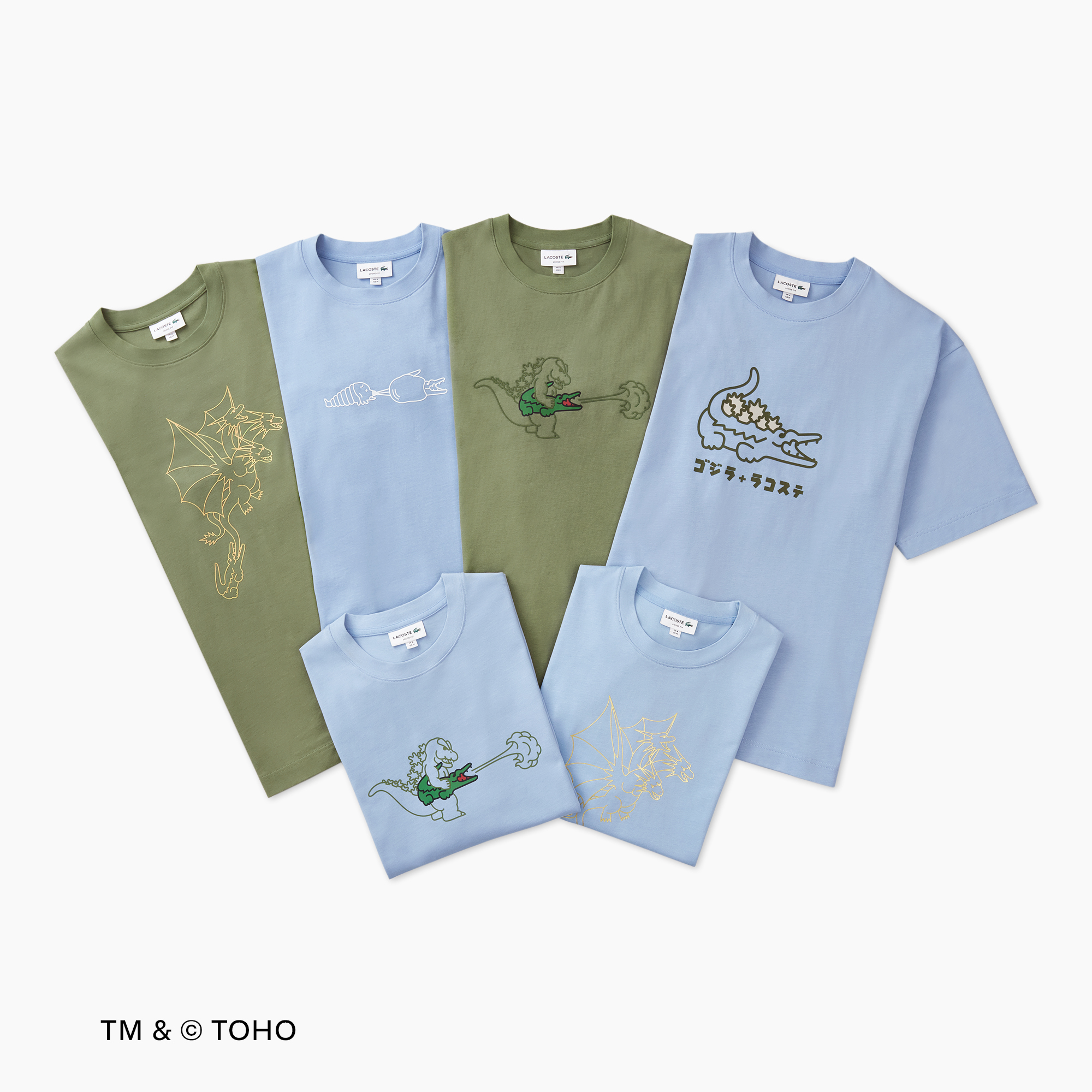 ภาพสินค้าและกราฟิกในคอลเลกชัน LACOSTE x Godzilla