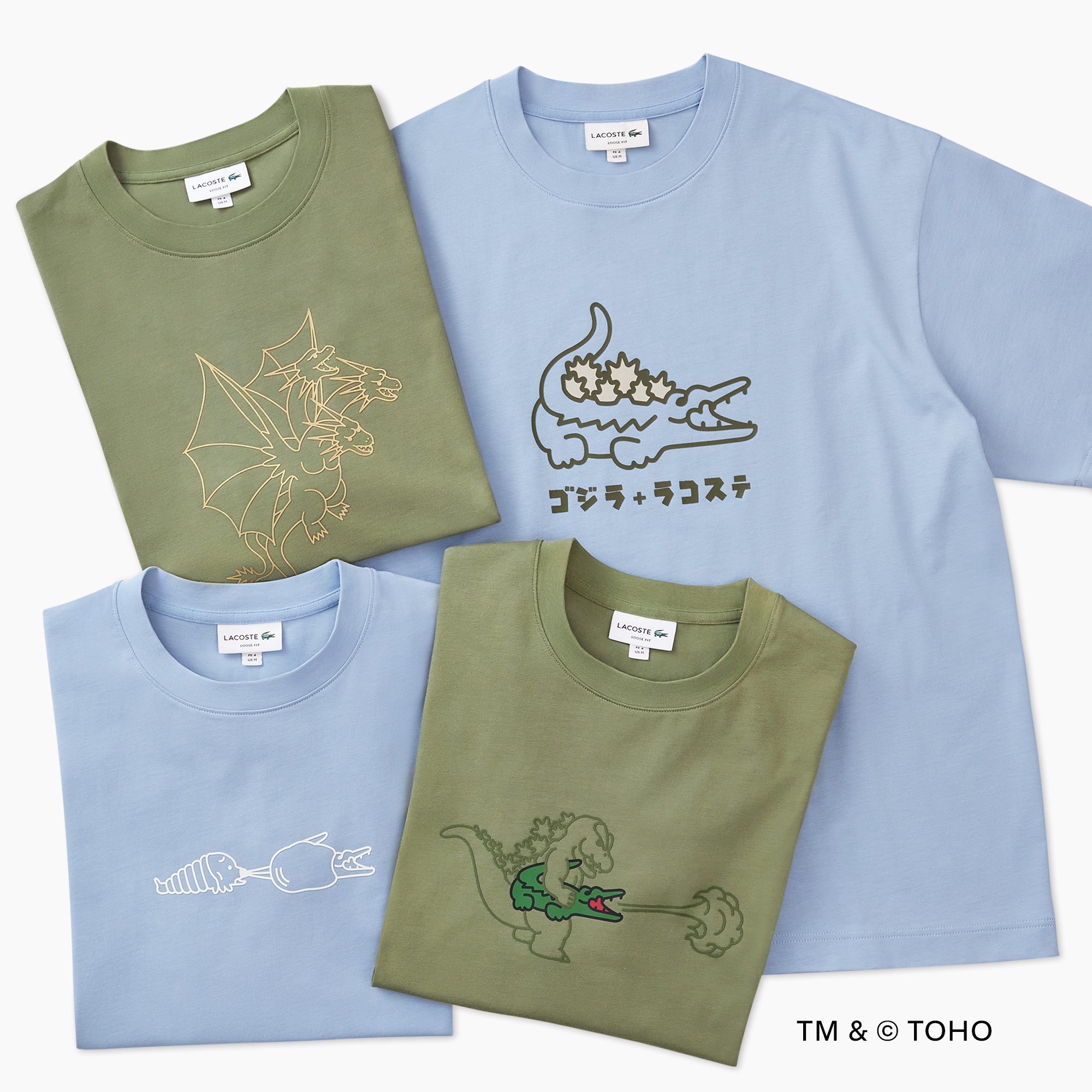 ภาพสินค้าคอลเลกชัน LACOSTE x Godzilla 1.0