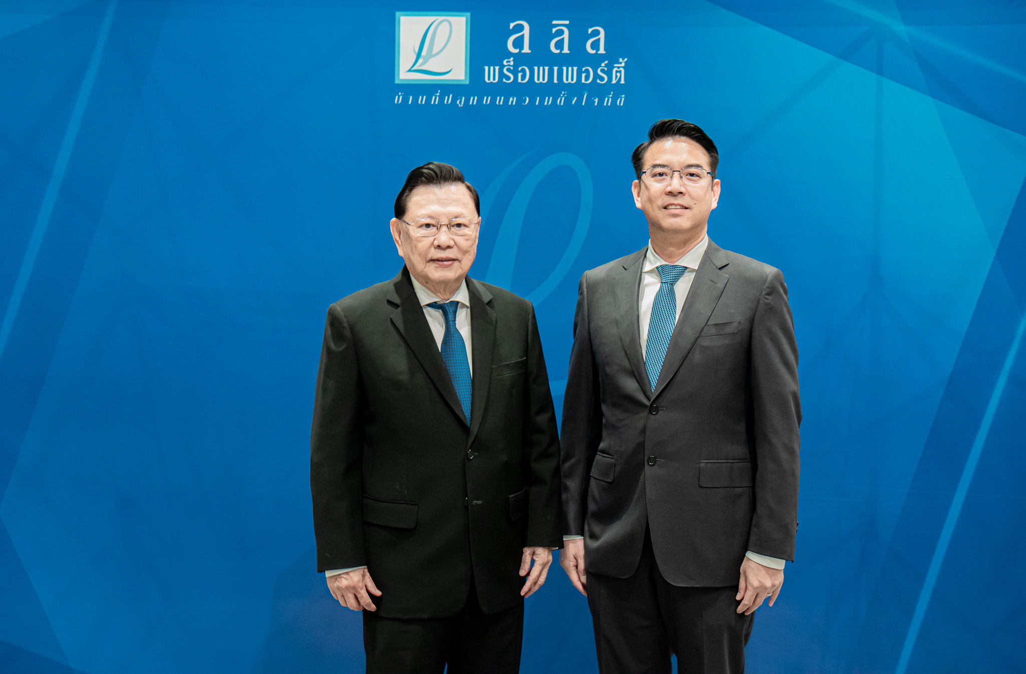 ลลิล พร็อพเพอร์ตี้ ก้าวสู่ปีที่ 40