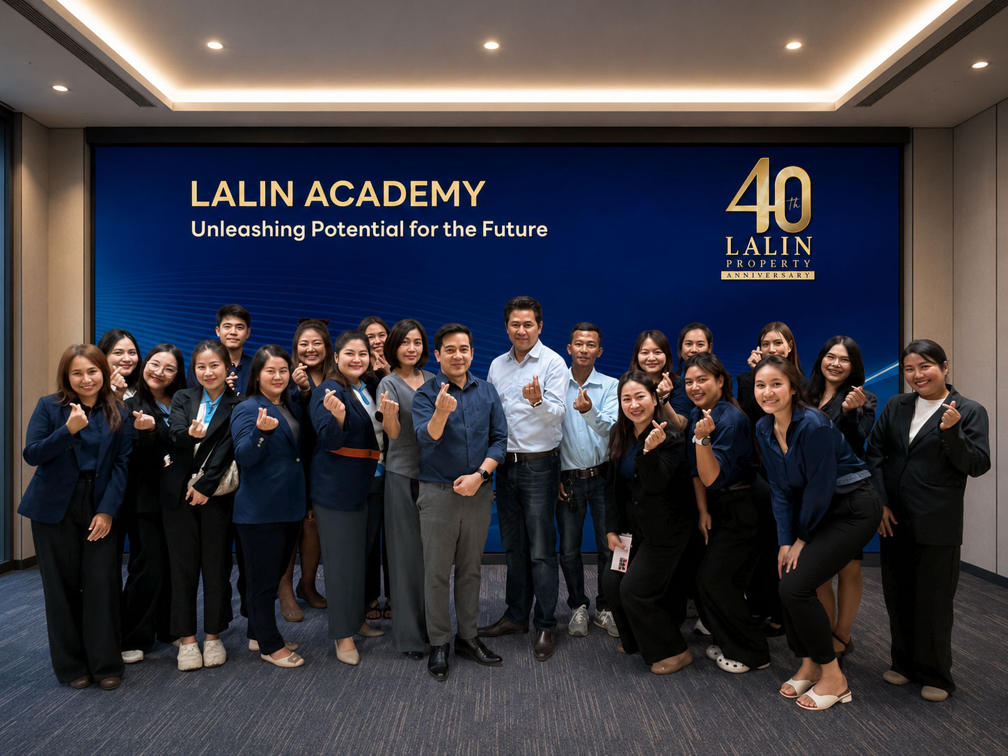กิจกรรม Lalin Academy