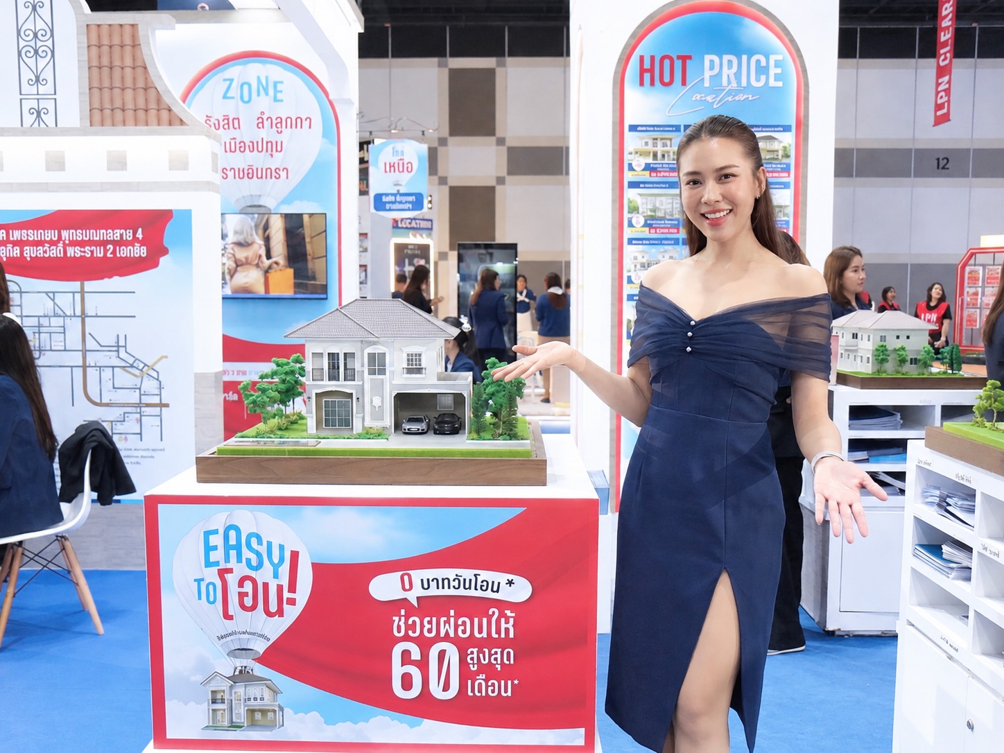ภาพบรรยากาศภายในงานมหกรรมบ้านและคอนโด ครั้งที่ 50