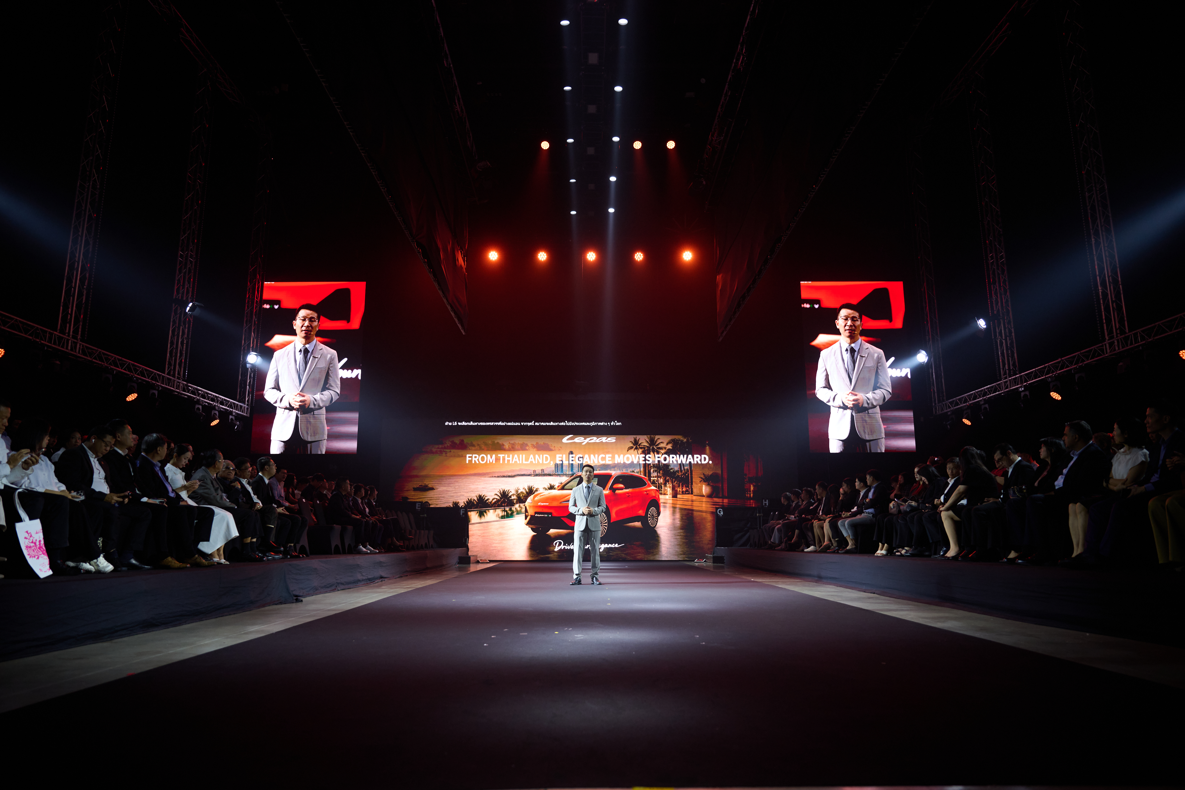 ภาพบรรยากาศงานเปิดตัว LEPAS ในประเทศไทย