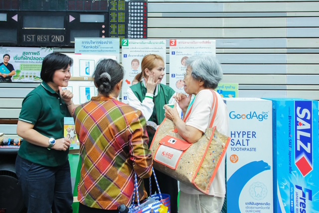บรรยากาศกิจกรรมภายในบูธ GoodAge