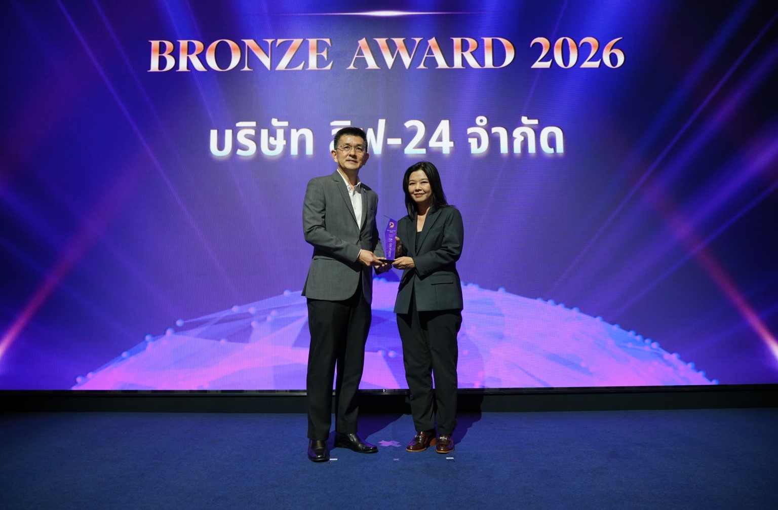 บรรยากาศงานประกาศรางวัล Thai Digital & AI Award 2026