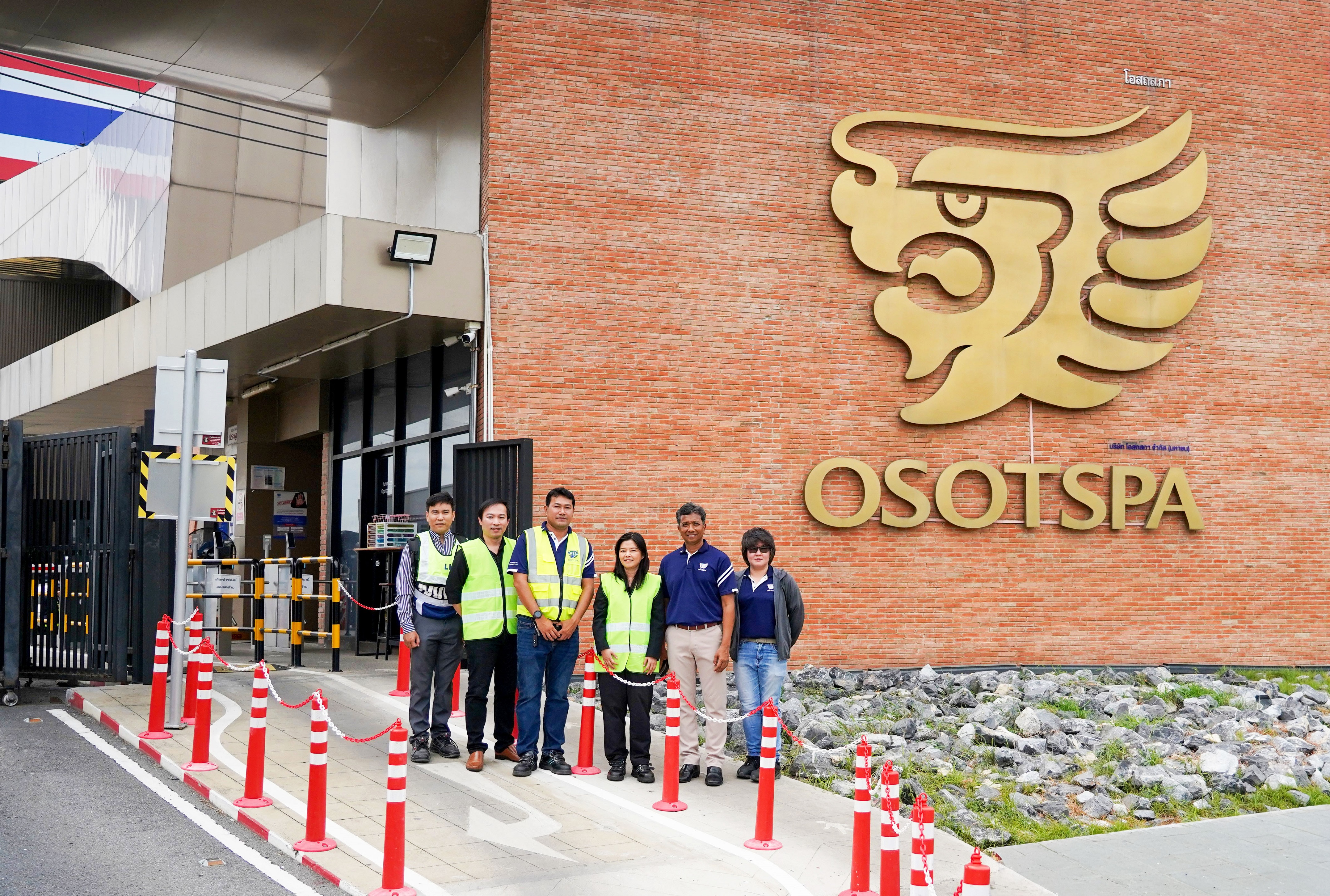 LIV-24 x Osotspa ภาพที่ 1