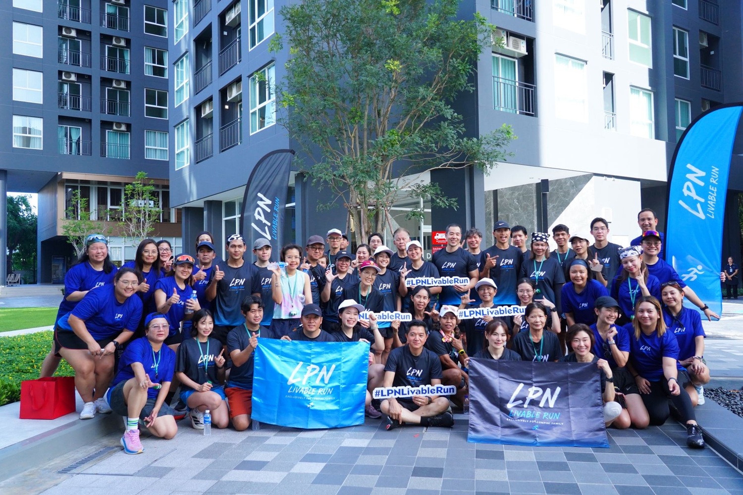 ภาพกิจกรรม LPN City Run 01
