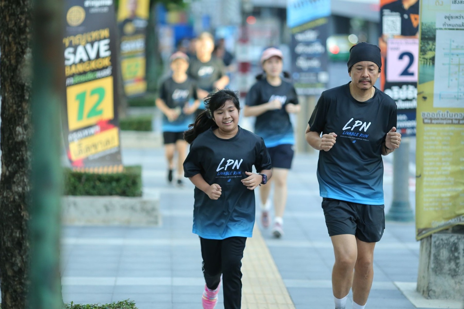 ภาพกิจกรรม LPN City Run 06