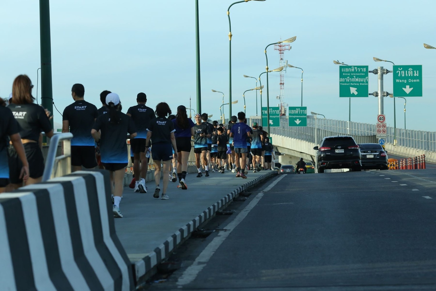 ภาพกิจกรรม LPN City Run 08