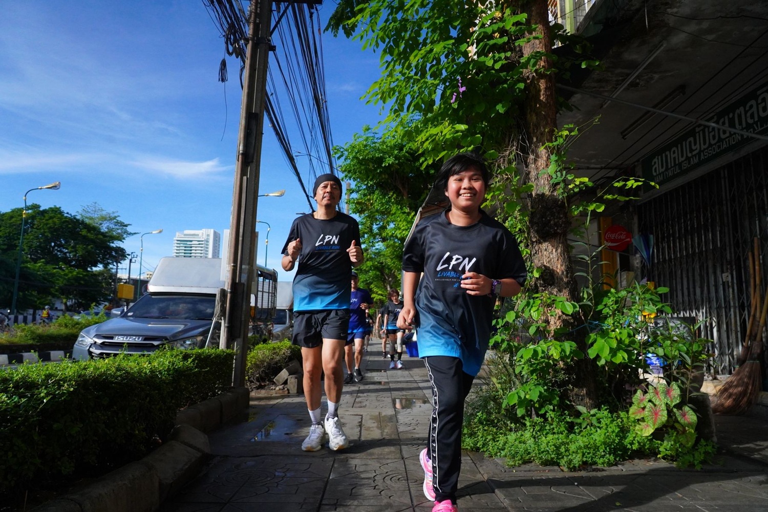 ภาพกิจกรรม LPN City Run 09