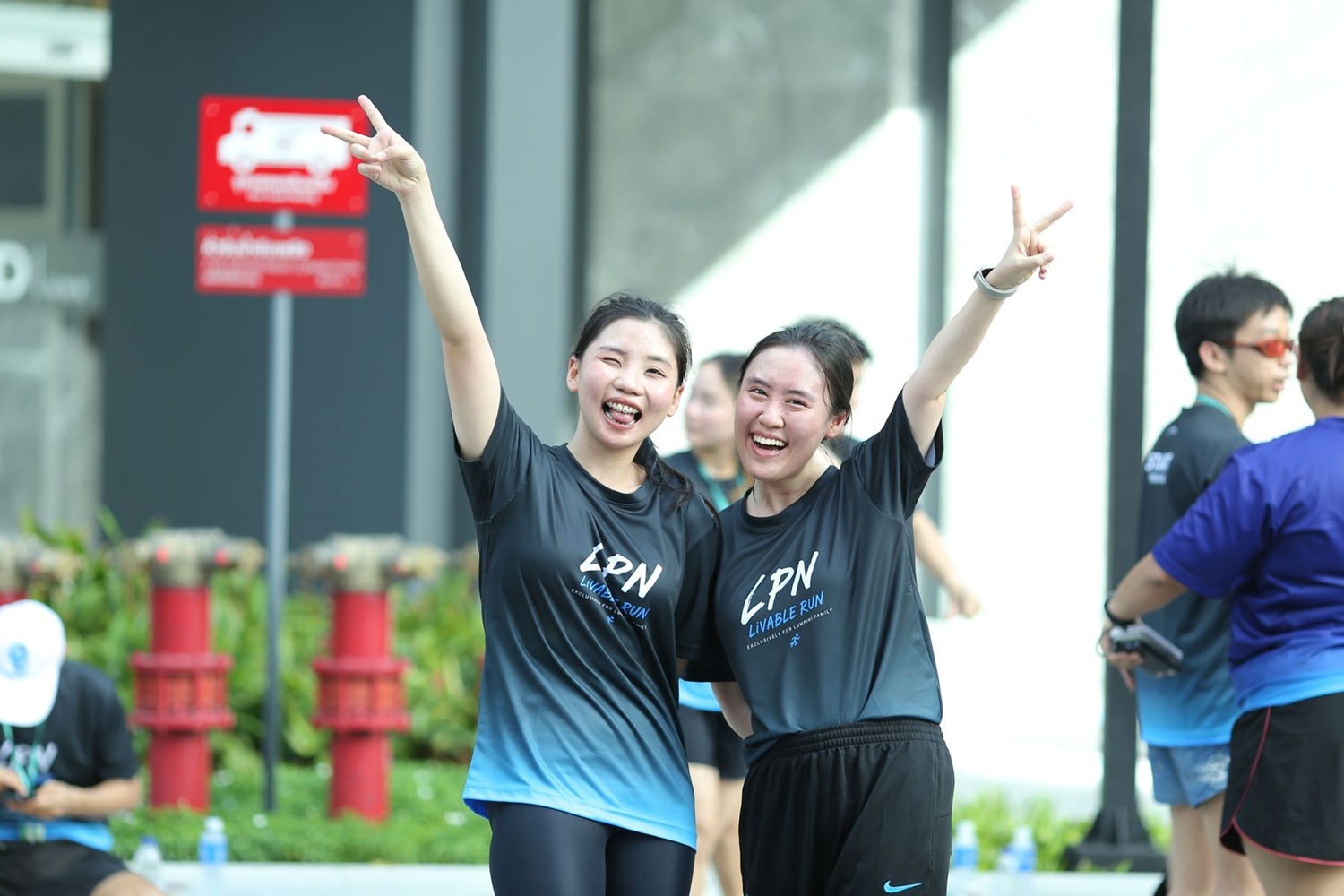 ภาพกิจกรรม LPN City Run 17
