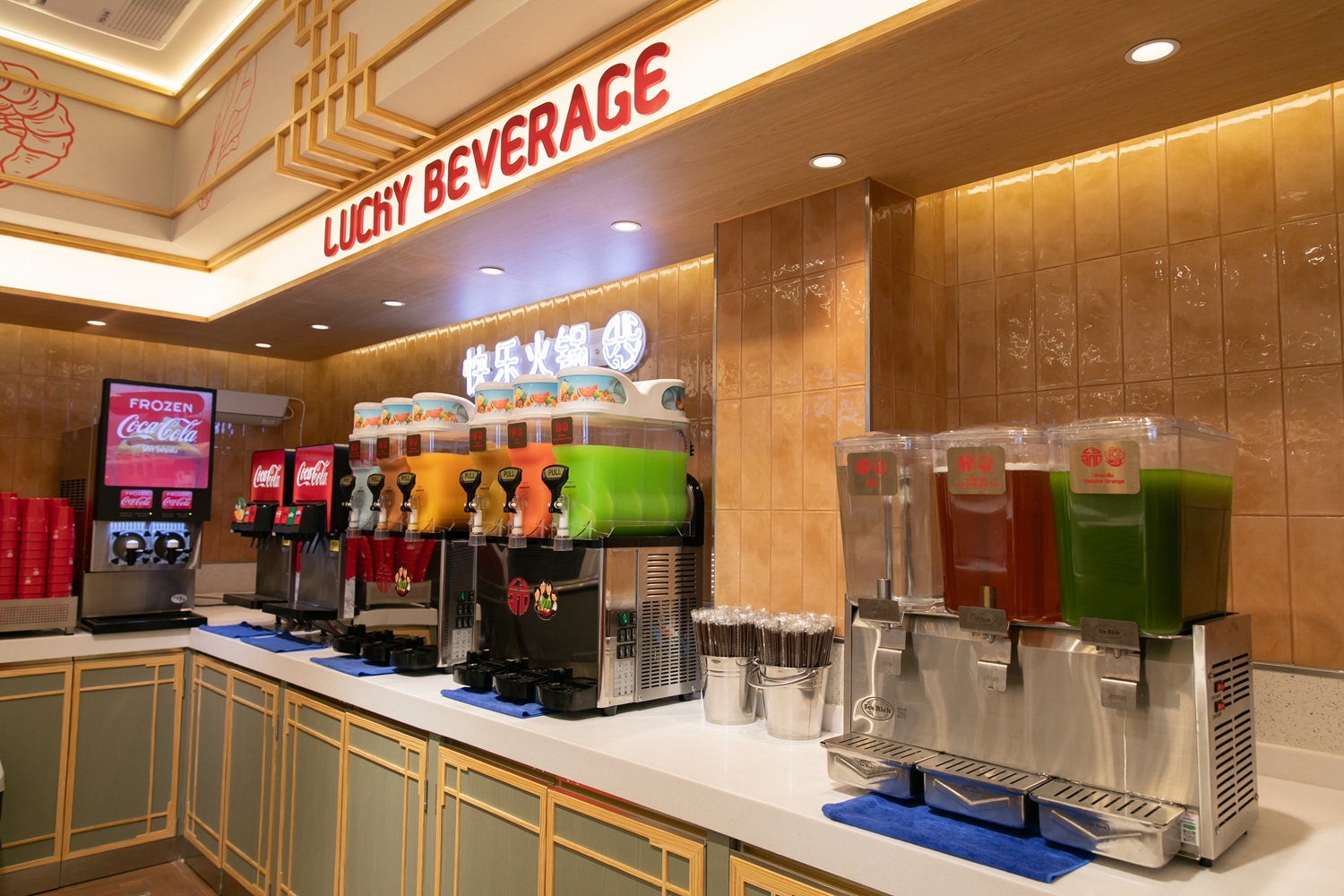 ภาพบรรยากาศเปิด Lucky Suki Marché