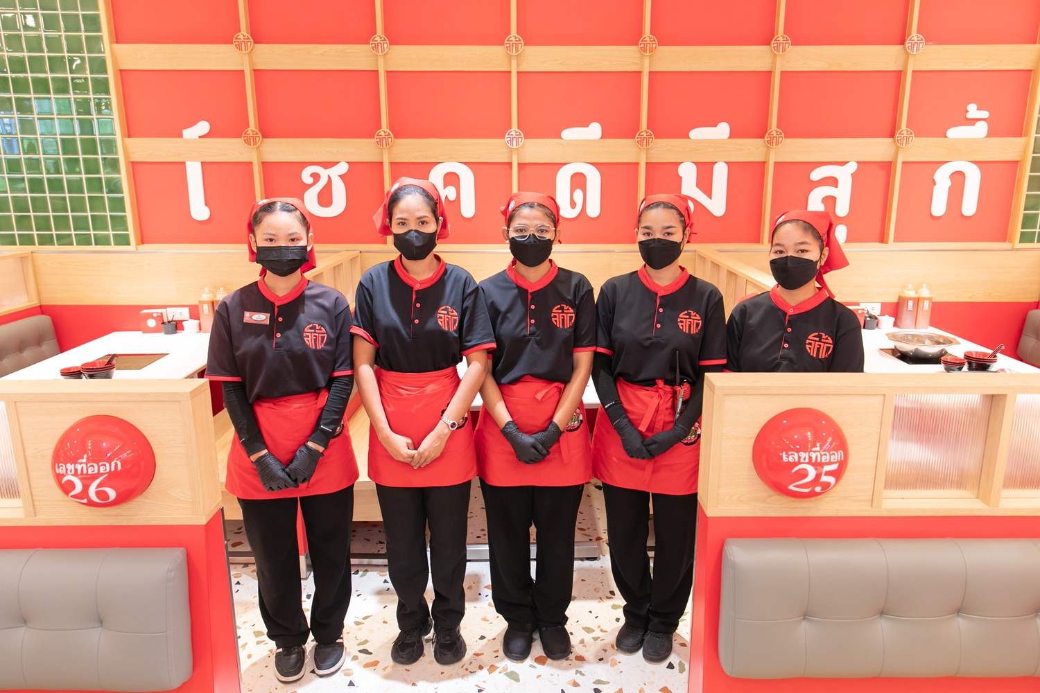 ภาพบรรยากาศเปิด Lucky Suki Marché