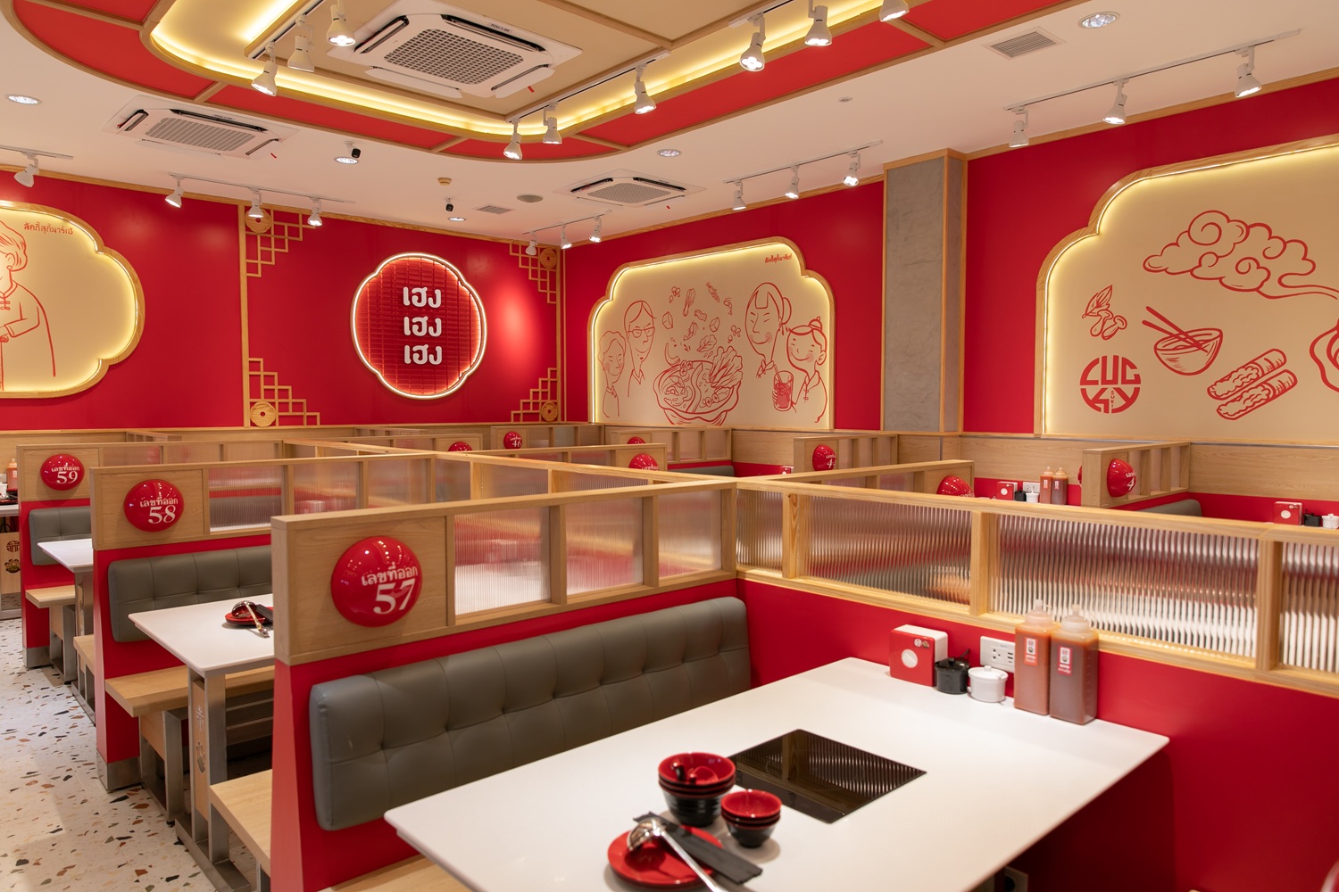 ภาพบรรยากาศเปิด Lucky Suki Marché