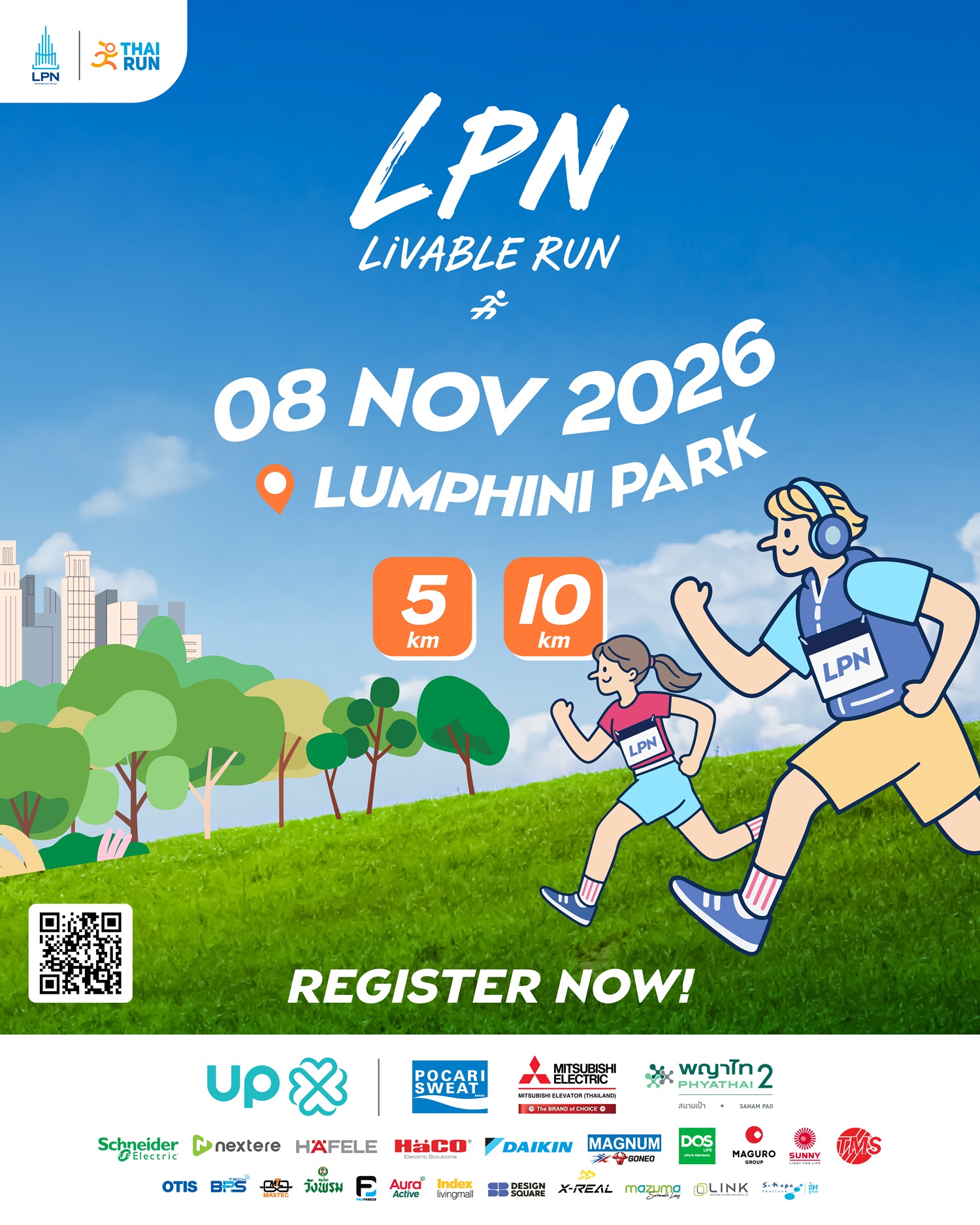 คีย์วิชวล LPN Livable Run 2026