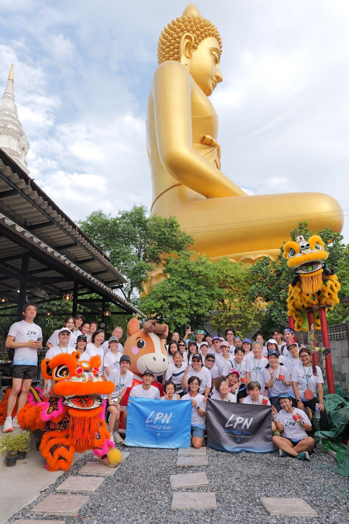 บรรยากาศกิจกรรม LPN: The City Run Series