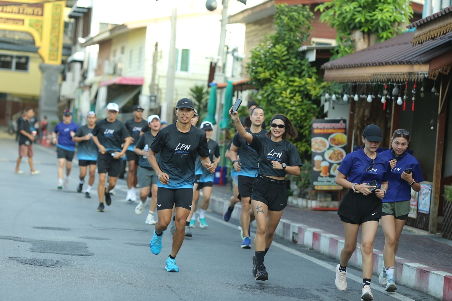 บรรยากาศกิจกรรม LPN: The City Run Series
