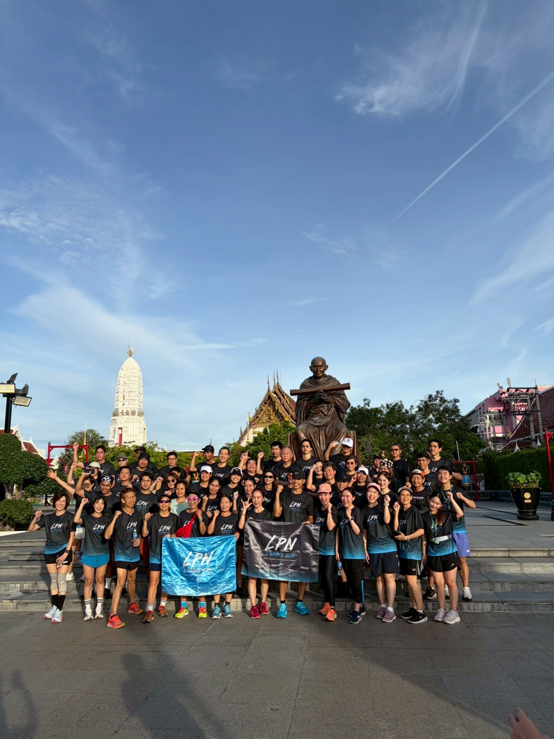 บรรยากาศกิจกรรม LPN: The City Run Series