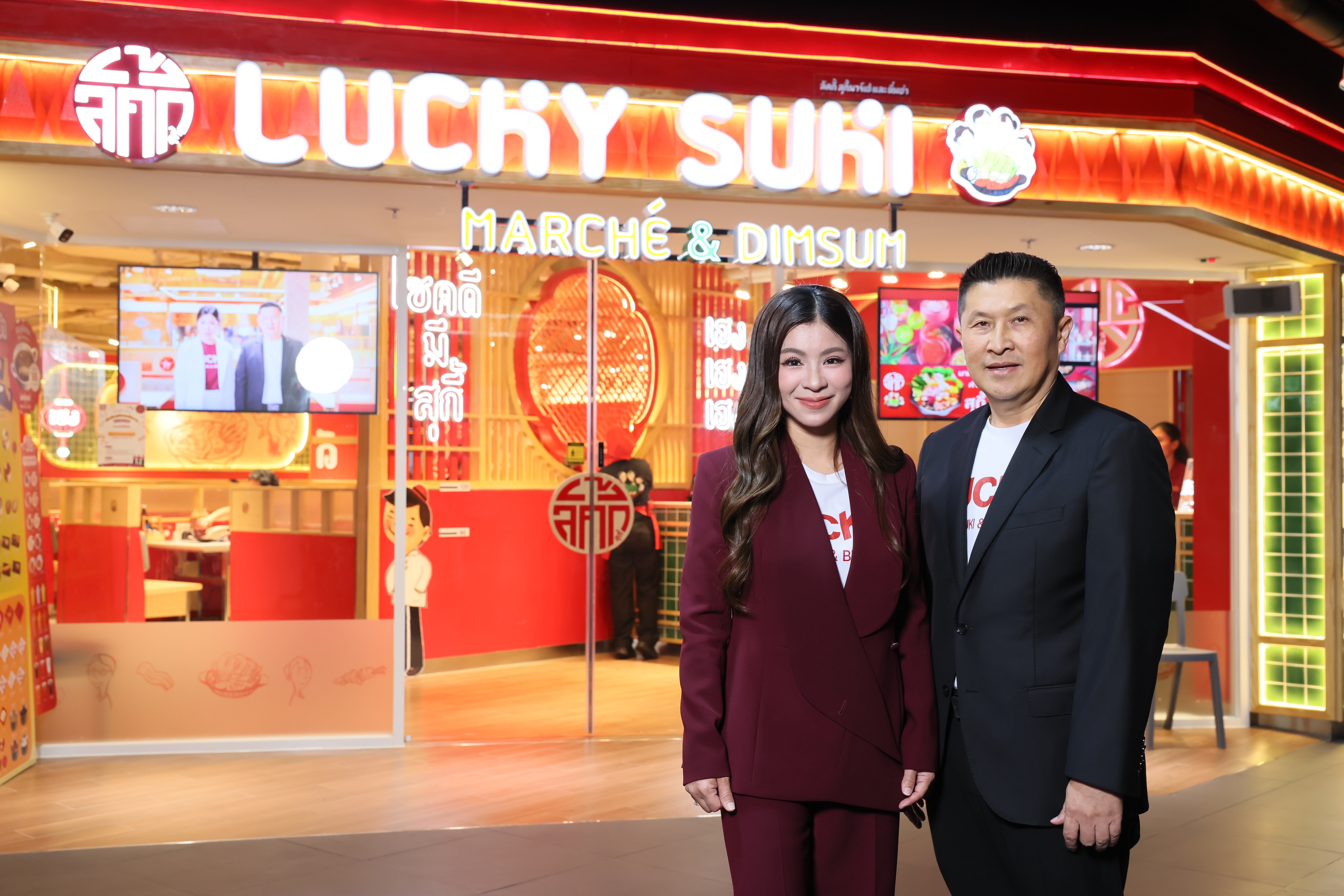 คุณรสรินทร์ ติยะวราพรรณ และ คุณวิรัตน์ โรจยารุณ