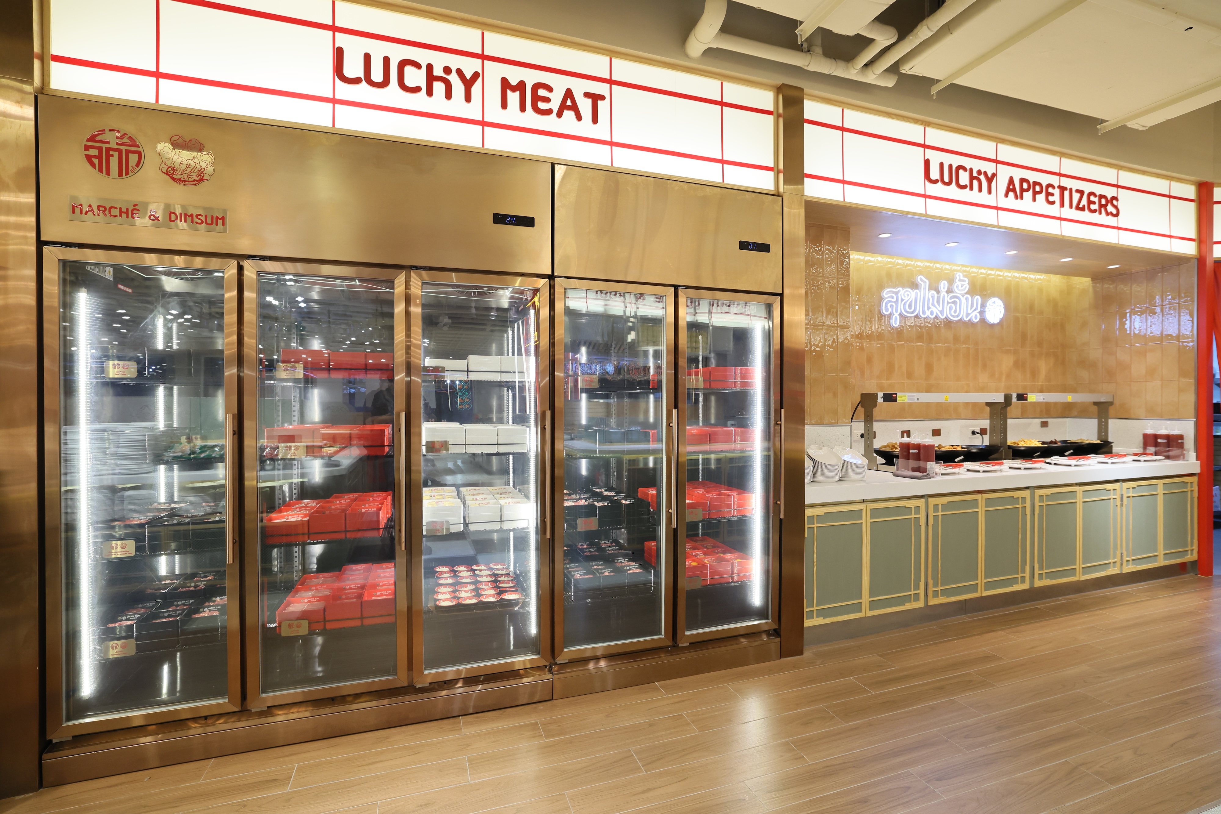 Lucky Suki Marché & Dim Sum