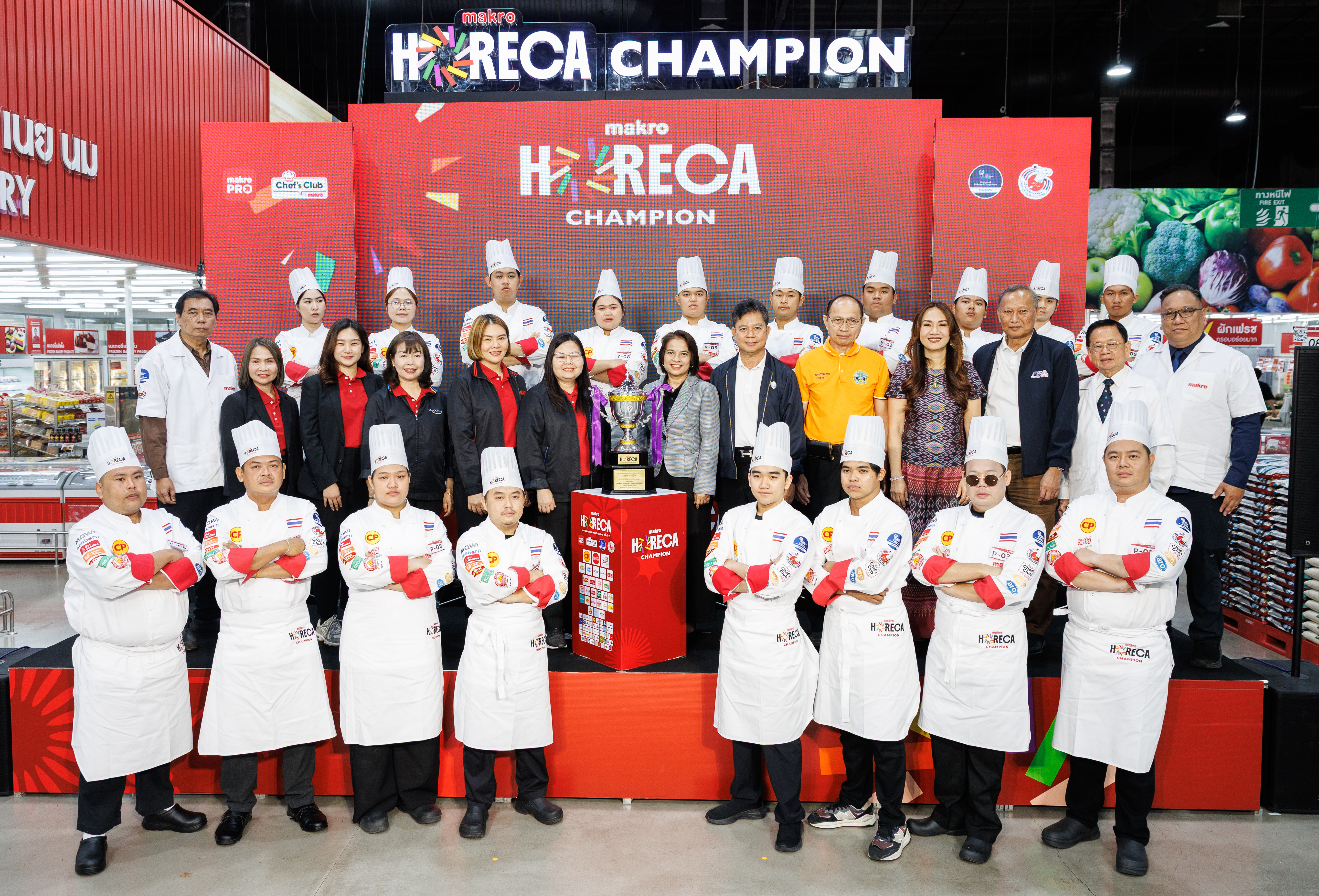 บรรยากาศการแข่งขัน Makro HORECA Champion 2026 ภาคตะวันออกเฉียงเหนือ