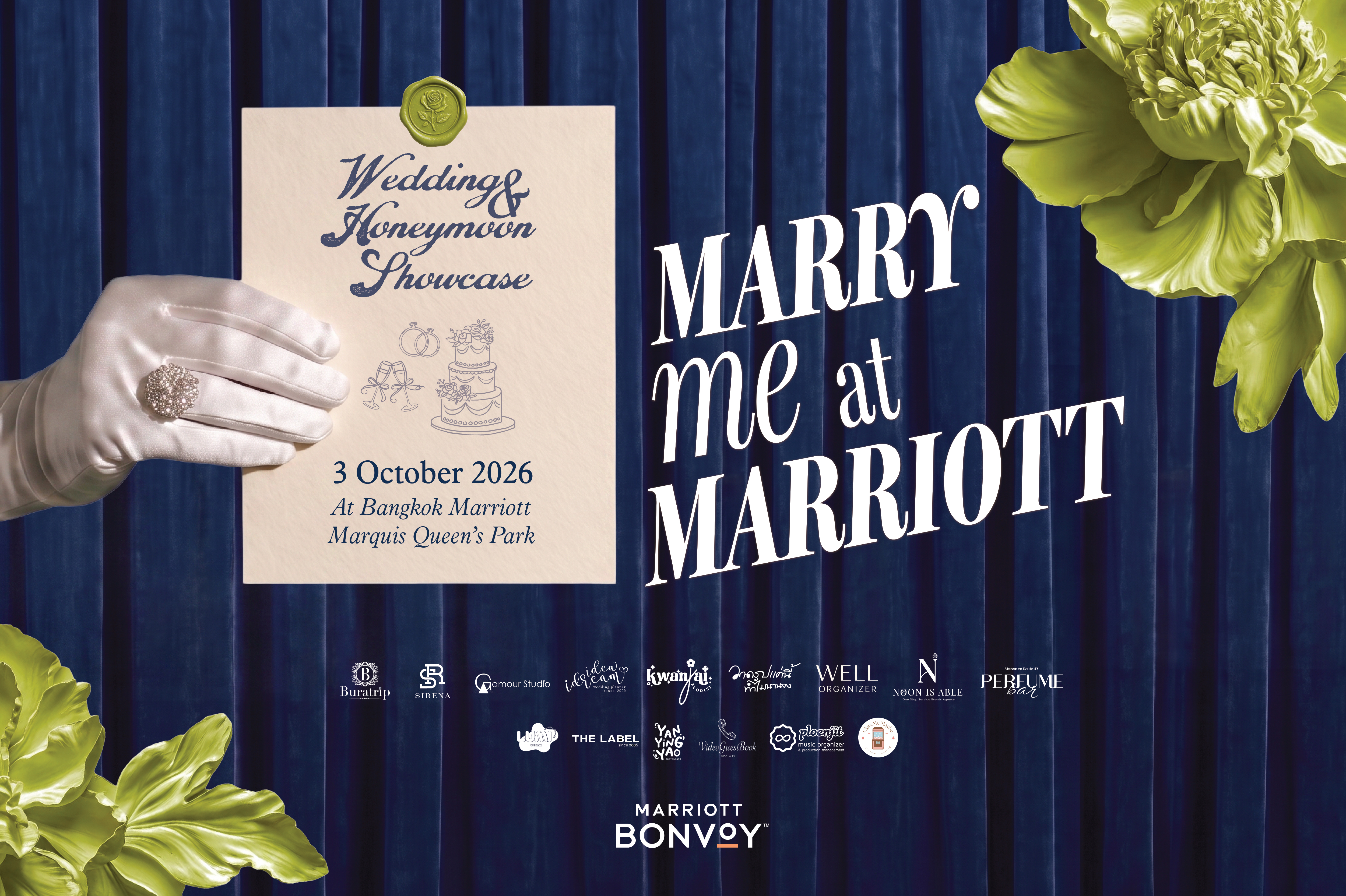 Marry Me at Marriott งานแฟร์ด้านการจัดงานแต่งงานและฮันนีมูนโดยแมริออท บอนวอย
