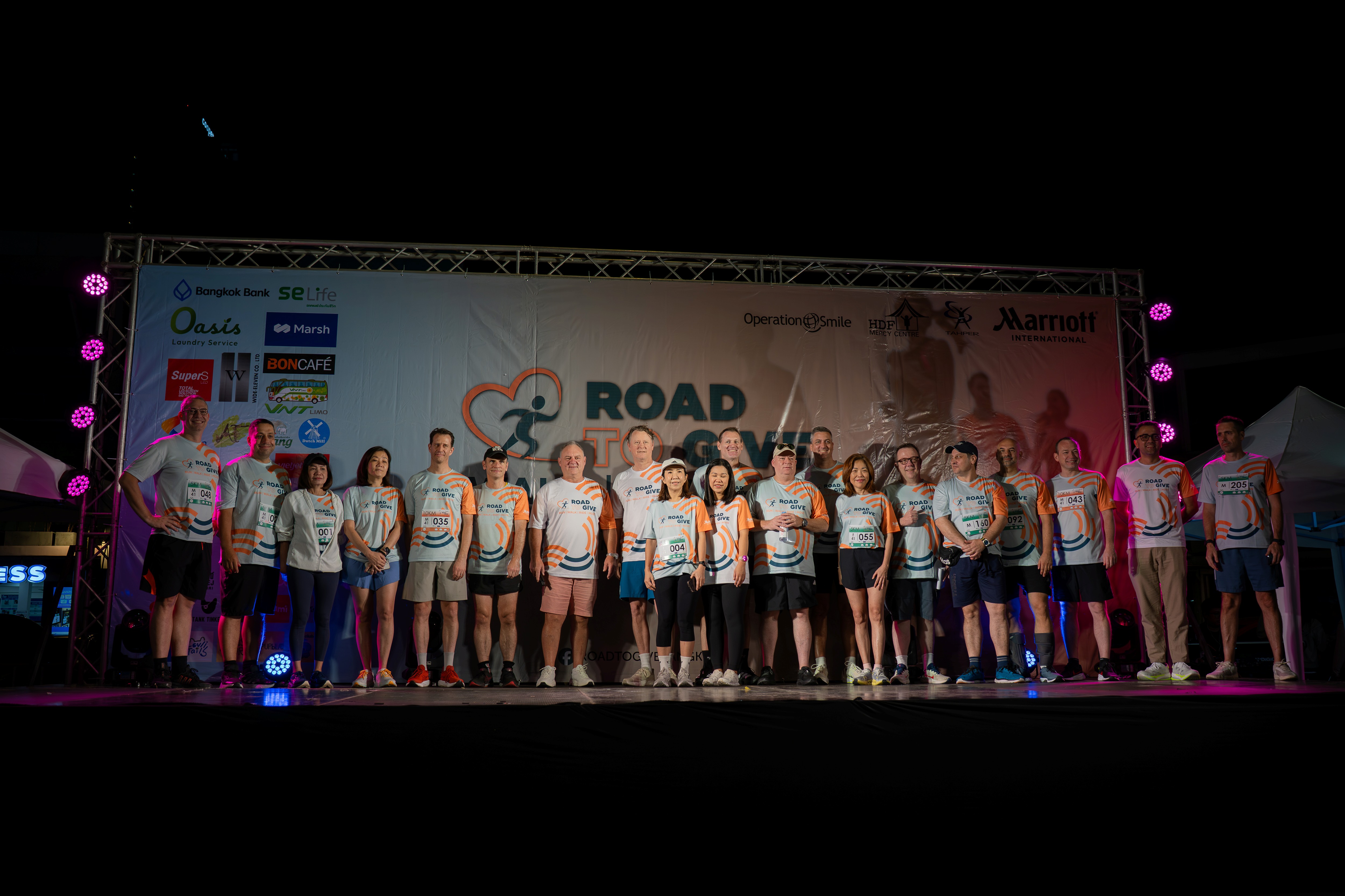 งาน Road to Give 2569 ณ กรุงเทพฯ